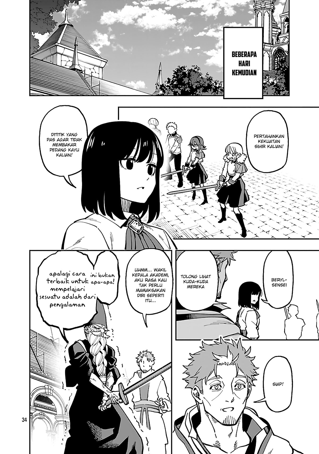 Katainaka no Ossan, Kensei ni Naru ~tada no inaka no kenjutsu shihan datta no ni, taisei shita deshi-tachi ga ore wo hottekurenai ken~ Chapter 32 - halaman 35