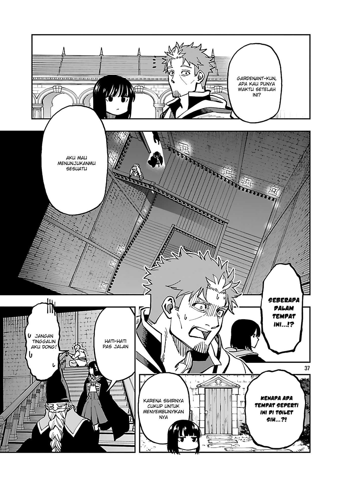 Katainaka no Ossan, Kensei ni Naru ~tada no inaka no kenjutsu shihan datta no ni, taisei shita deshi-tachi ga ore wo hottekurenai ken~ Chapter 32 - halaman 38