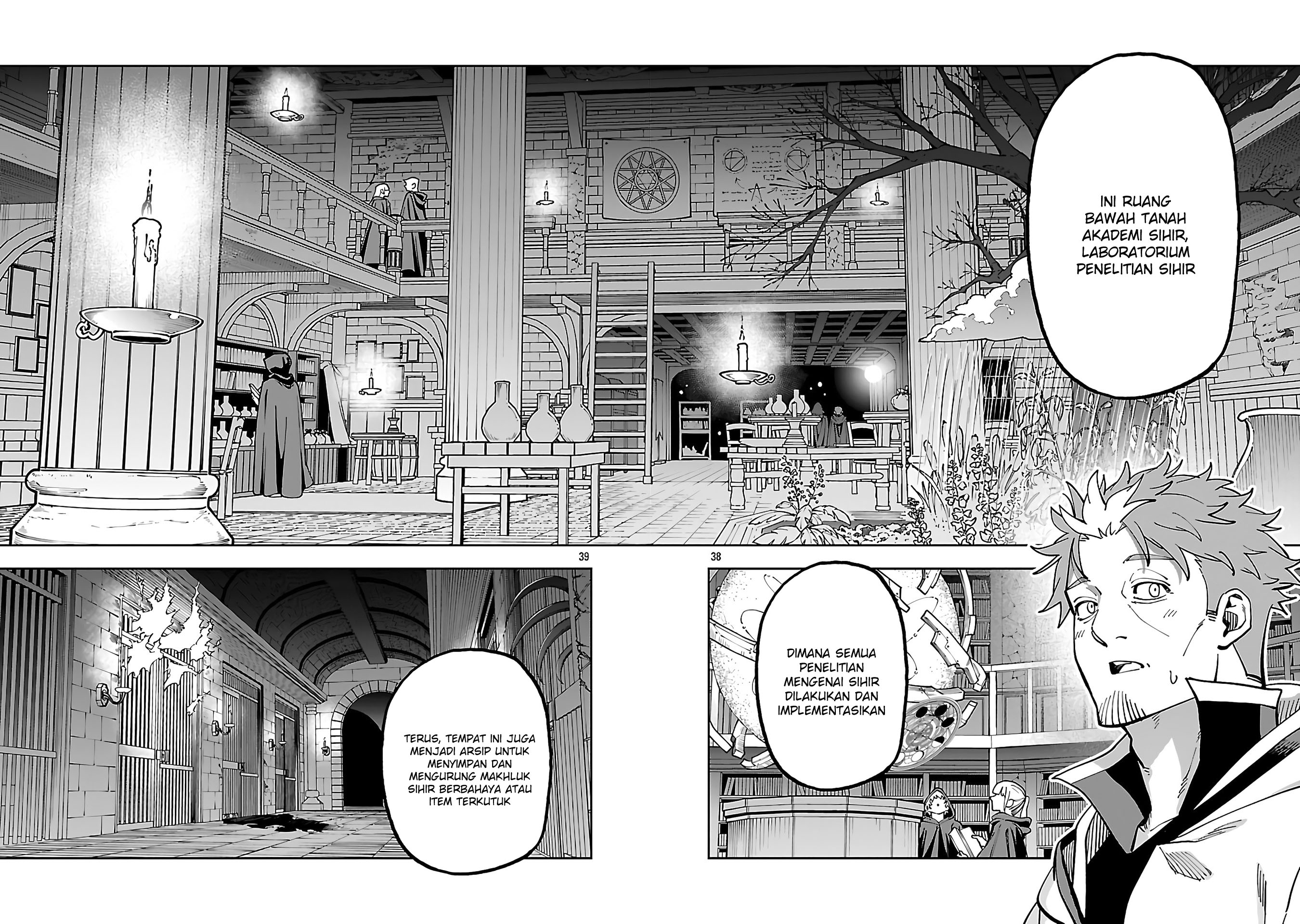 Katainaka no Ossan, Kensei ni Naru ~tada no inaka no kenjutsu shihan datta no ni, taisei shita deshi-tachi ga ore wo hottekurenai ken~ Chapter 32 - halaman 39