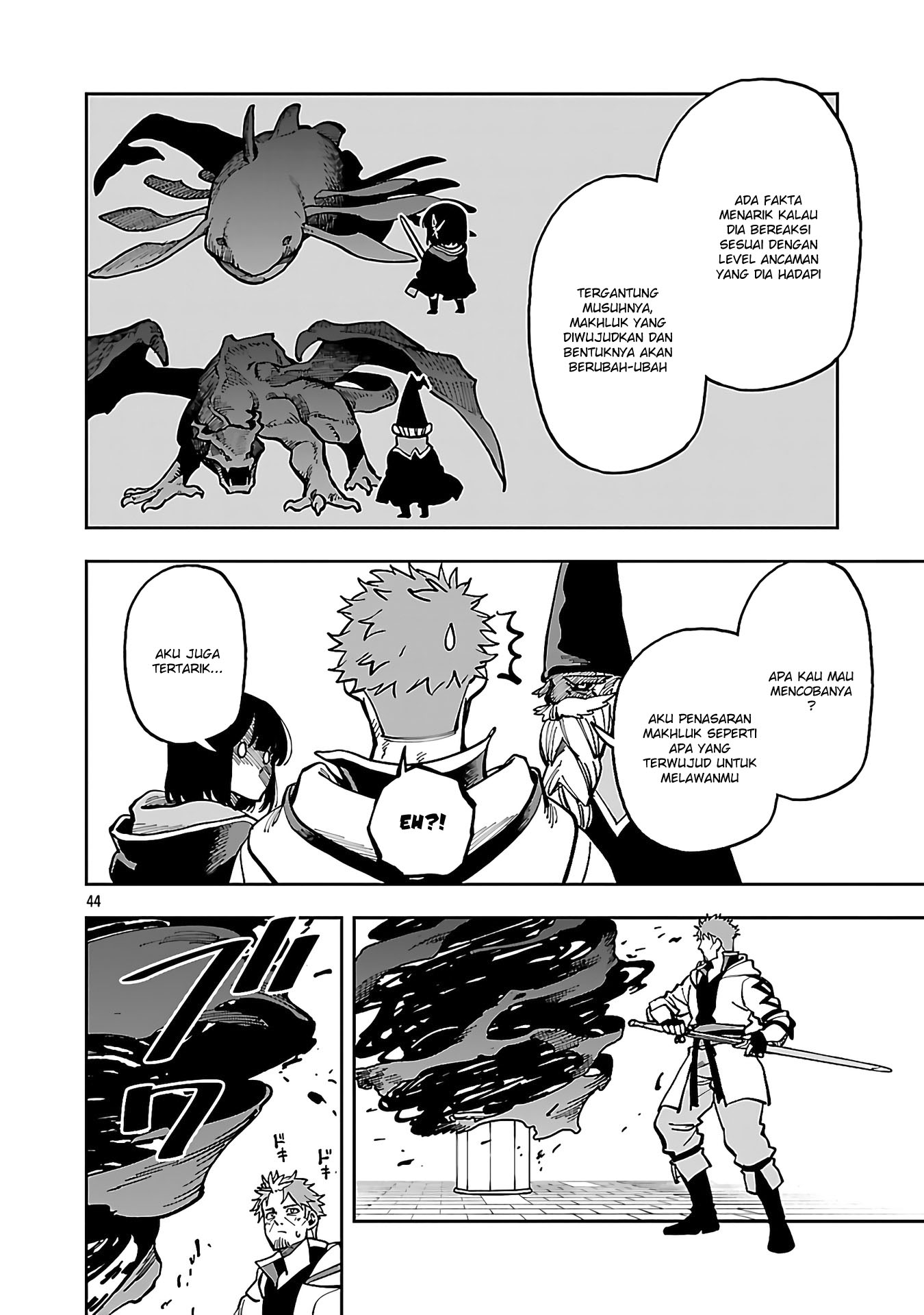 Katainaka no Ossan, Kensei ni Naru ~tada no inaka no kenjutsu shihan datta no ni, taisei shita deshi-tachi ga ore wo hottekurenai ken~ Chapter 32 - halaman 44