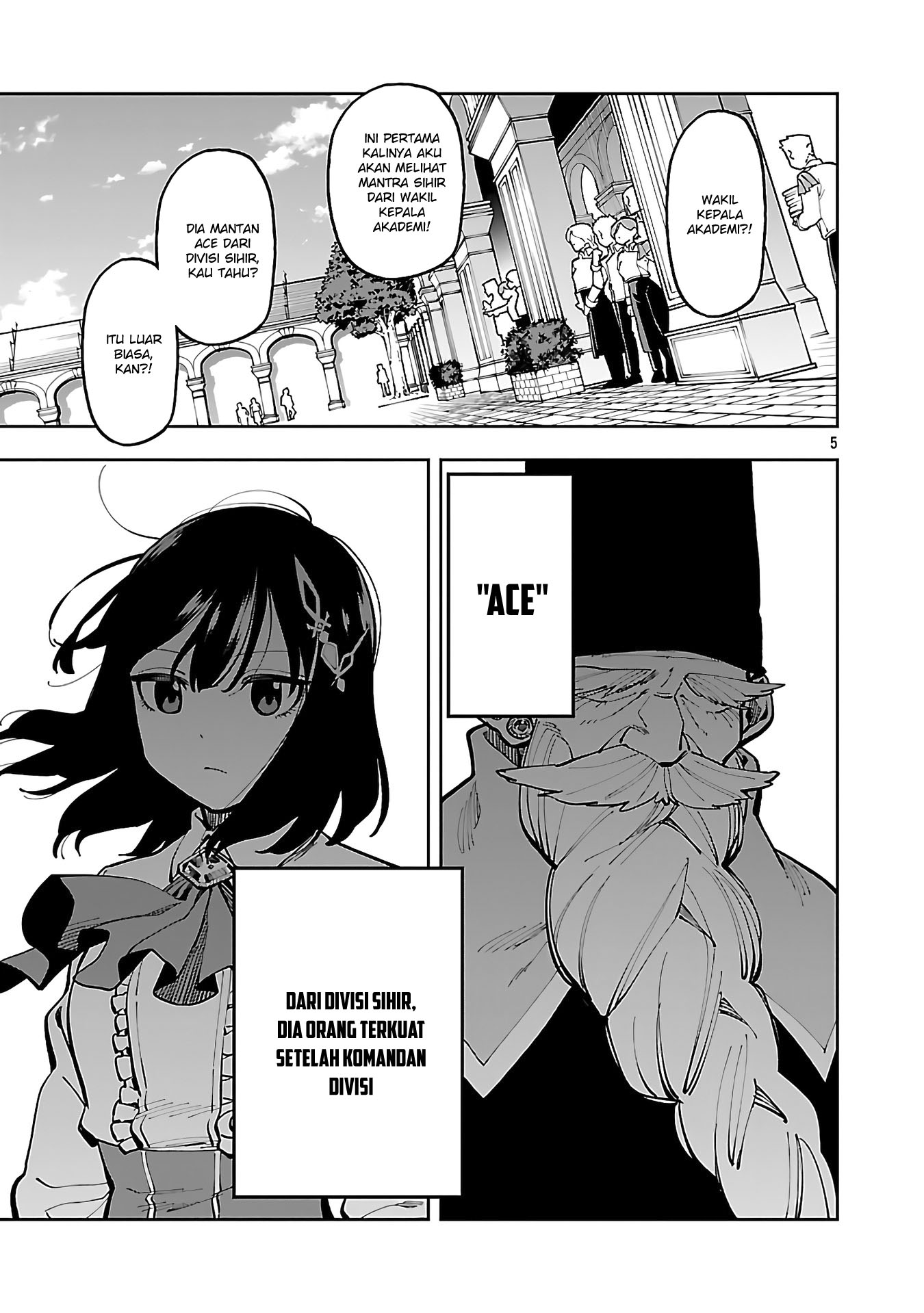 Katainaka no Ossan, Kensei ni Naru ~tada no inaka no kenjutsu shihan datta no ni, taisei shita deshi-tachi ga ore wo hottekurenai ken~ Chapter 32 - halaman 9