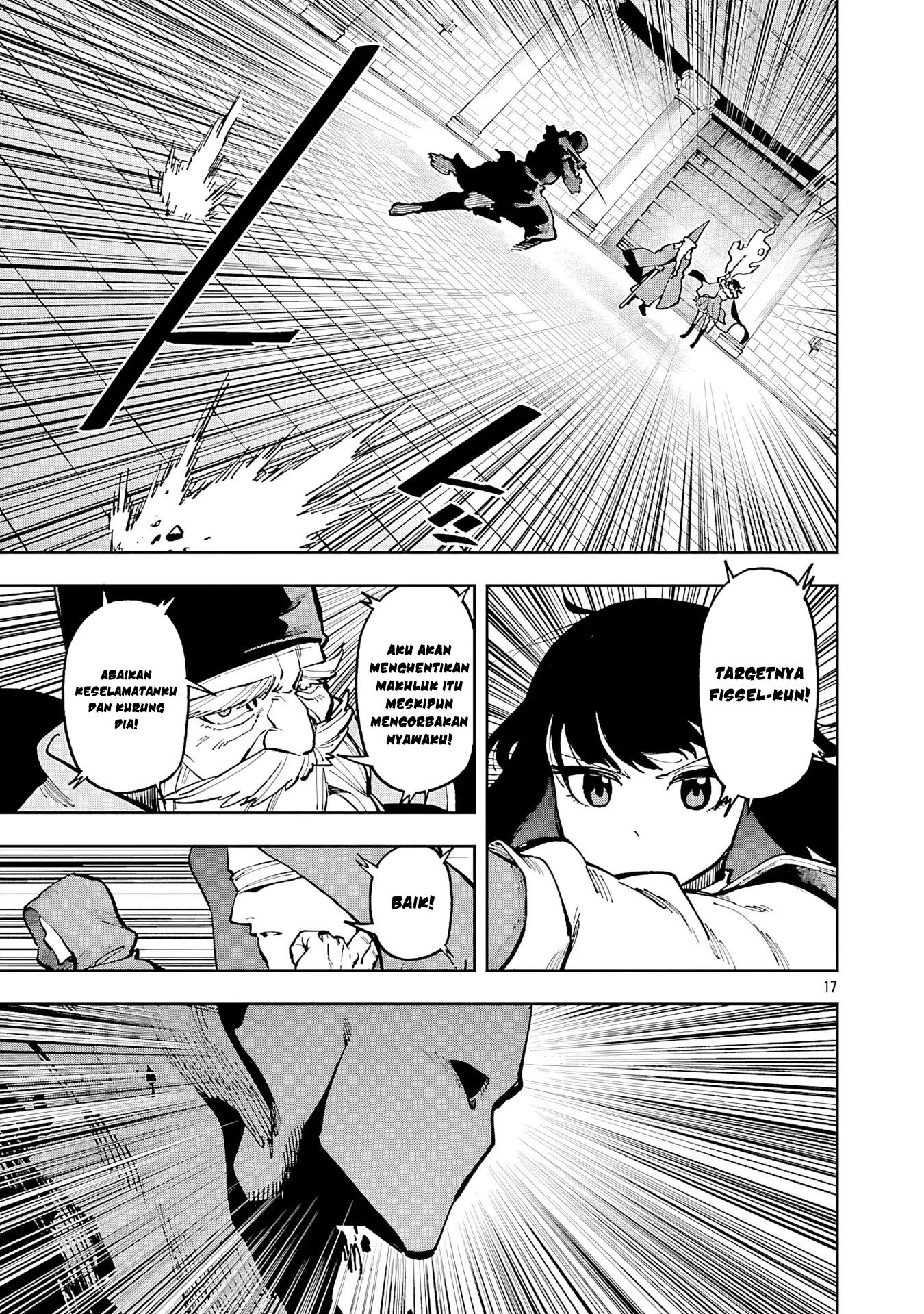 Katainaka no Ossan, Kensei ni Naru ~tada no inaka no kenjutsu shihan datta no ni, taisei shita deshi-tachi ga ore wo hottekurenai ken~ Chapter 33 - halaman 17