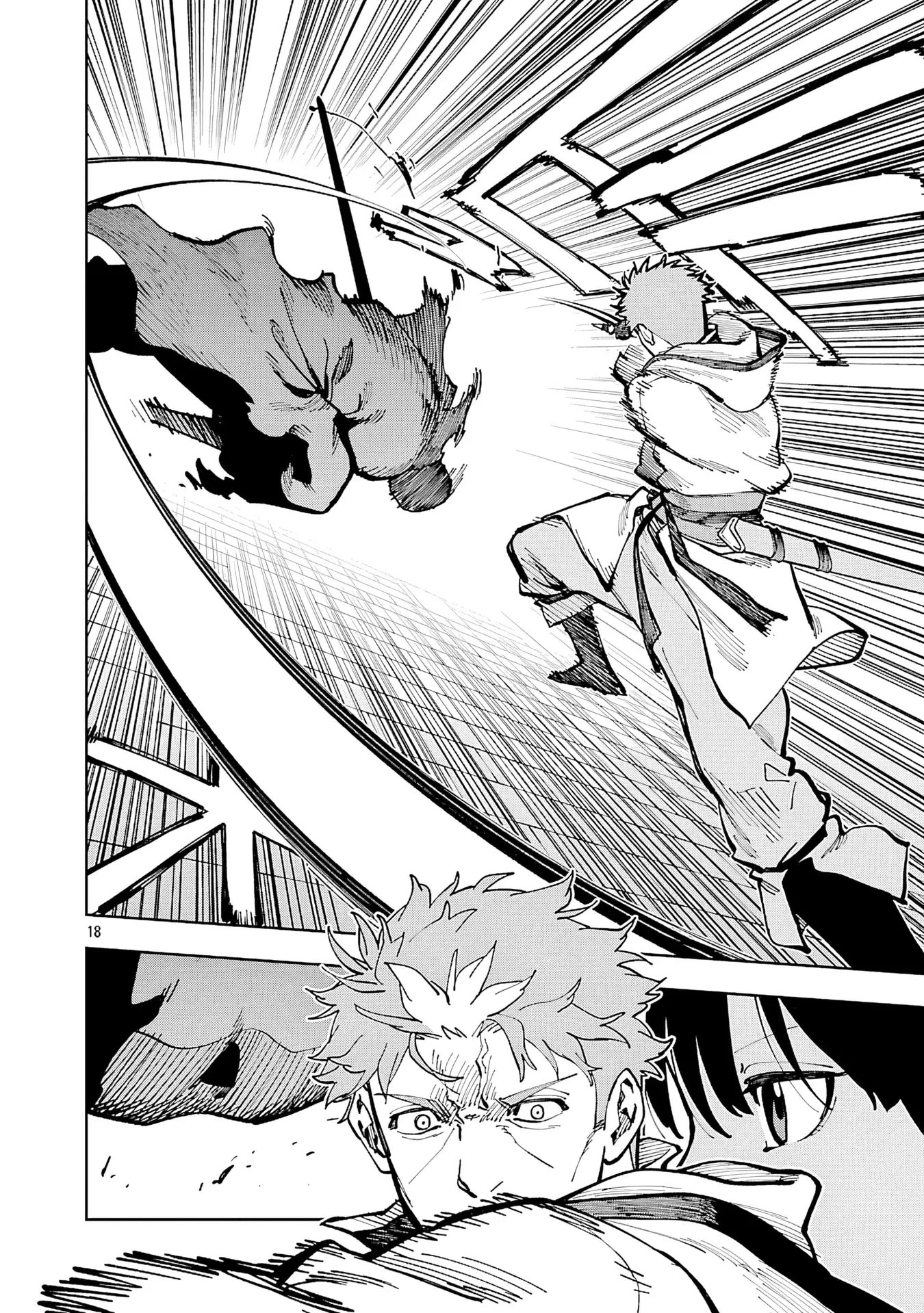 Katainaka no Ossan, Kensei ni Naru ~tada no inaka no kenjutsu shihan datta no ni, taisei shita deshi-tachi ga ore wo hottekurenai ken~ Chapter 33 - halaman 18