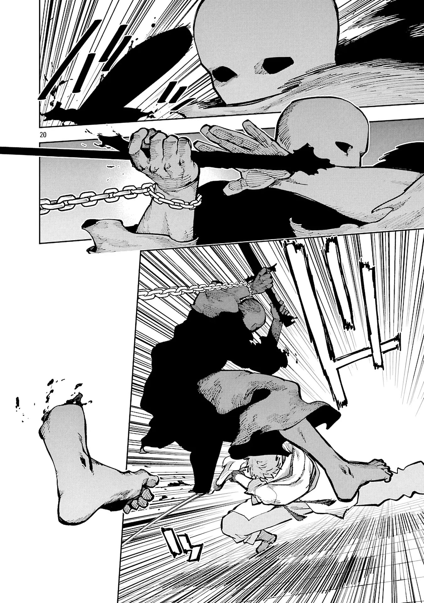 Katainaka no Ossan, Kensei ni Naru ~tada no inaka no kenjutsu shihan datta no ni, taisei shita deshi-tachi ga ore wo hottekurenai ken~ Chapter 33 - halaman 20