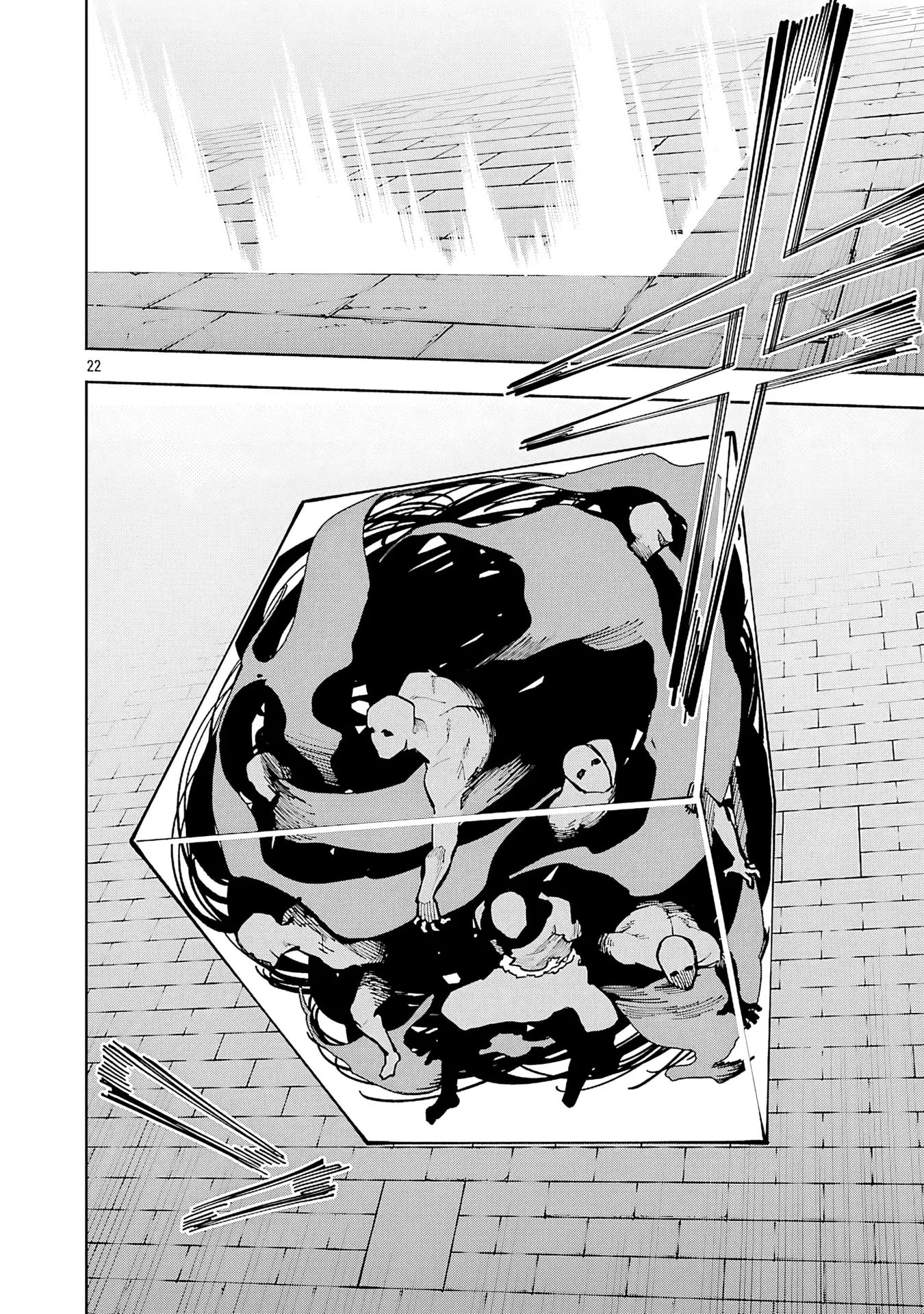 Katainaka no Ossan, Kensei ni Naru ~tada no inaka no kenjutsu shihan datta no ni, taisei shita deshi-tachi ga ore wo hottekurenai ken~ Chapter 33 - halaman 22