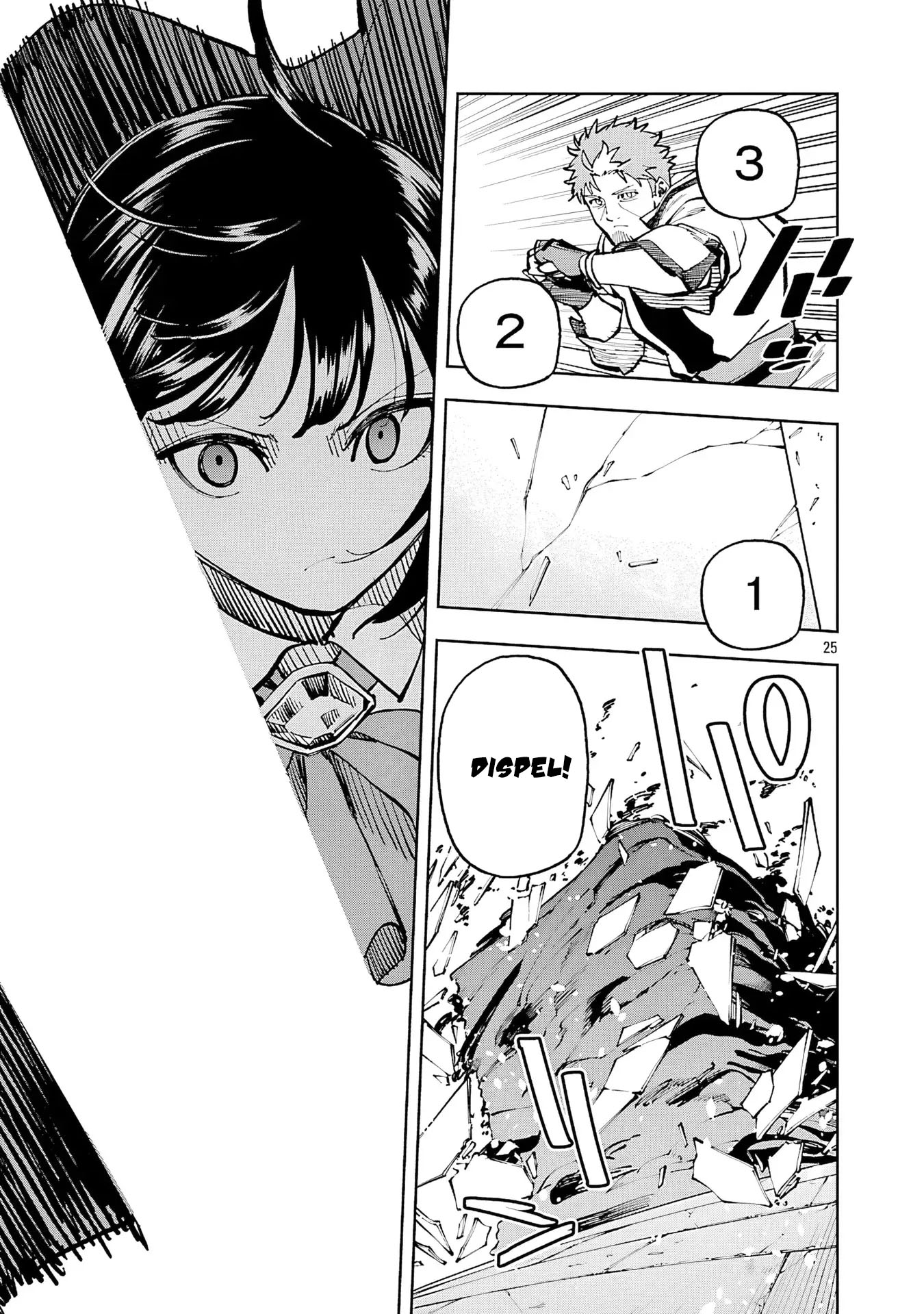 Katainaka no Ossan, Kensei ni Naru ~tada no inaka no kenjutsu shihan datta no ni, taisei shita deshi-tachi ga ore wo hottekurenai ken~ Chapter 33 - halaman 25