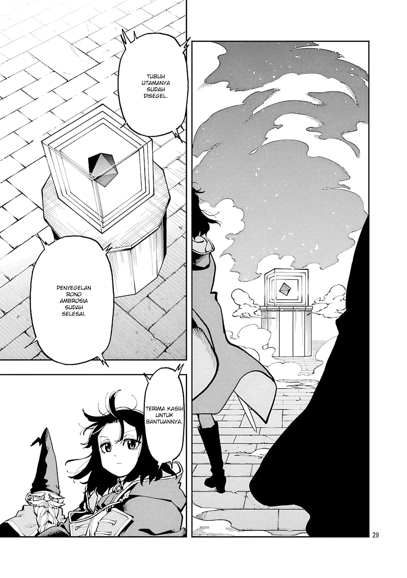 Katainaka no Ossan, Kensei ni Naru ~tada no inaka no kenjutsu shihan datta no ni, taisei shita deshi-tachi ga ore wo hottekurenai ken~ Chapter 33 - halaman 28