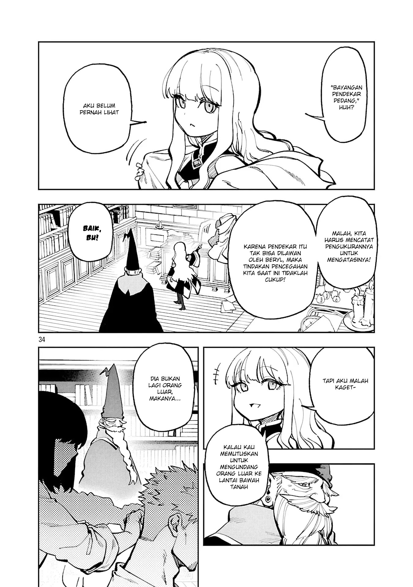 Katainaka no Ossan, Kensei ni Naru ~tada no inaka no kenjutsu shihan datta no ni, taisei shita deshi-tachi ga ore wo hottekurenai ken~ Chapter 33 - halaman 32