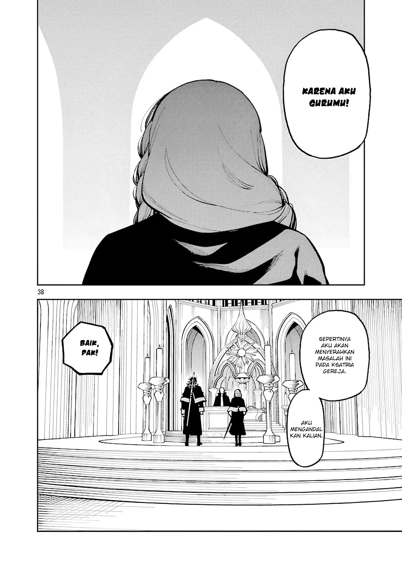 Katainaka no Ossan, Kensei ni Naru ~tada no inaka no kenjutsu shihan datta no ni, taisei shita deshi-tachi ga ore wo hottekurenai ken~ Chapter 33 - halaman 36