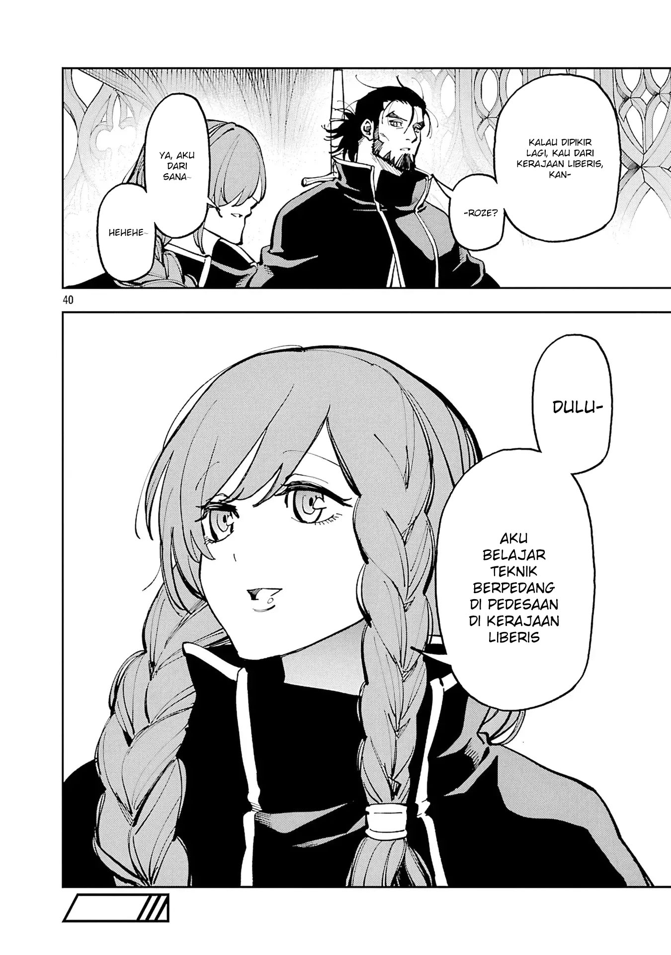 Katainaka no Ossan, Kensei ni Naru ~tada no inaka no kenjutsu shihan datta no ni, taisei shita deshi-tachi ga ore wo hottekurenai ken~ Chapter 33 - halaman 38