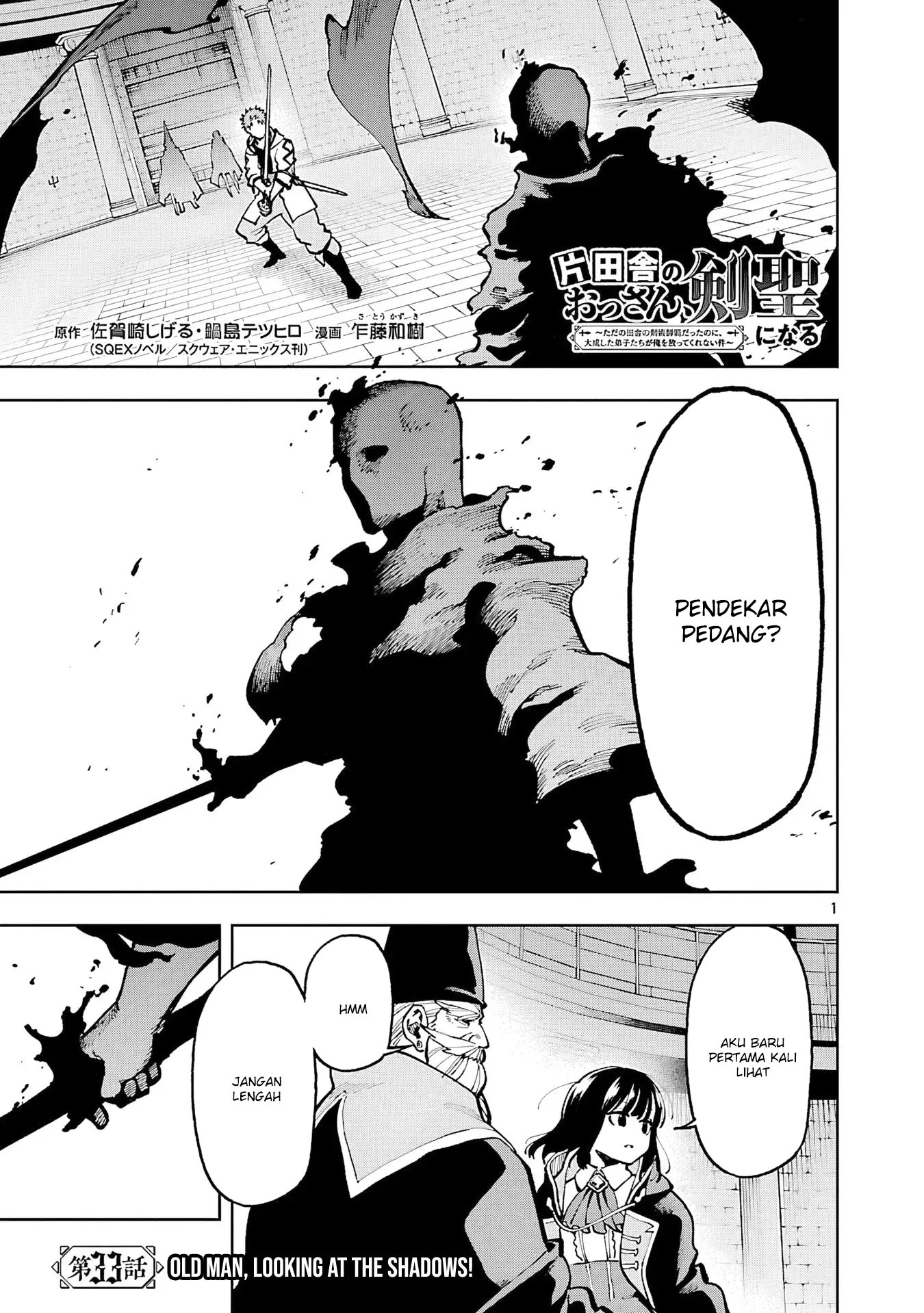 Katainaka no Ossan, Kensei ni Naru ~tada no inaka no kenjutsu shihan datta no ni, taisei shita deshi-tachi ga ore wo hottekurenai ken~ Chapter 33 - halaman 4