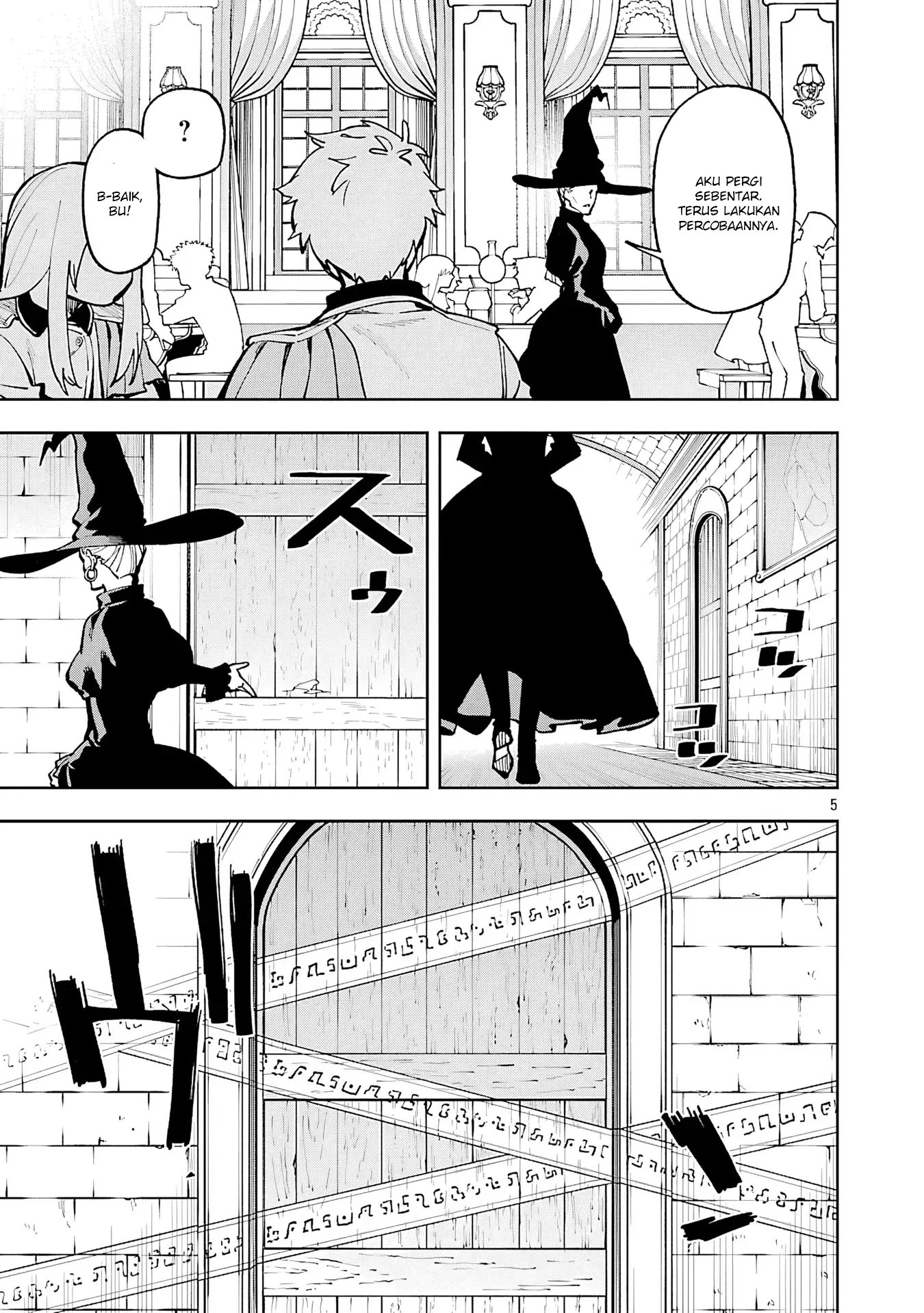 Katainaka no Ossan, Kensei ni Naru ~tada no inaka no kenjutsu shihan datta no ni, taisei shita deshi-tachi ga ore wo hottekurenai ken~ Chapter 33 - halaman 7