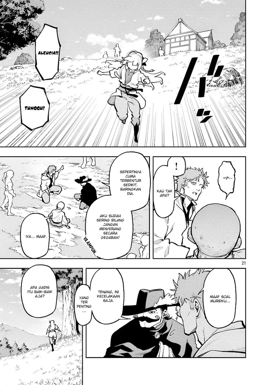 Katainaka no Ossan, Kensei ni Naru ~tada no inaka no kenjutsu shihan datta no ni, taisei shita deshi-tachi ga ore wo hottekurenai ken~ Chapter 34.1 - halaman 22