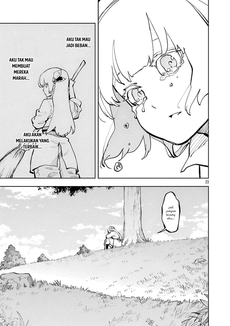 Katainaka no Ossan, Kensei ni Naru ~tada no inaka no kenjutsu shihan datta no ni, taisei shita deshi-tachi ga ore wo hottekurenai ken~ Chapter 34.1 - halaman 24