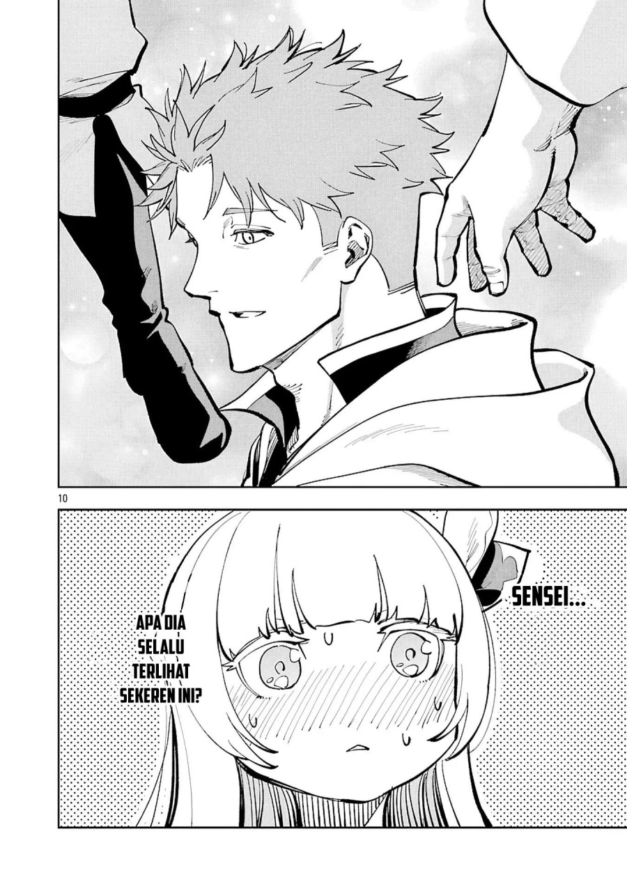 Katainaka no Ossan, Kensei ni Naru ~tada no inaka no kenjutsu shihan datta no ni, taisei shita deshi-tachi ga ore wo hottekurenai ken~ Chapter 34.2 - halaman 13