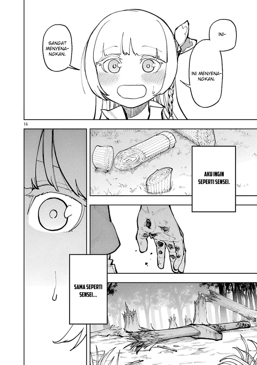 Katainaka no Ossan, Kensei ni Naru ~tada no inaka no kenjutsu shihan datta no ni, taisei shita deshi-tachi ga ore wo hottekurenai ken~ Chapter 34.2 - halaman 17