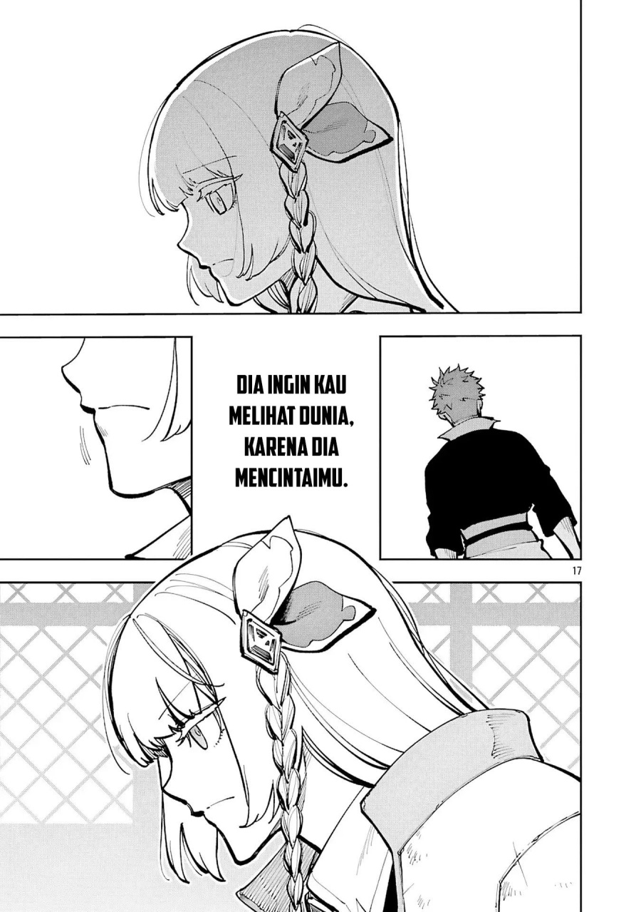 Katainaka no Ossan, Kensei ni Naru ~tada no inaka no kenjutsu shihan datta no ni, taisei shita deshi-tachi ga ore wo hottekurenai ken~ Chapter 34.2 - halaman 20