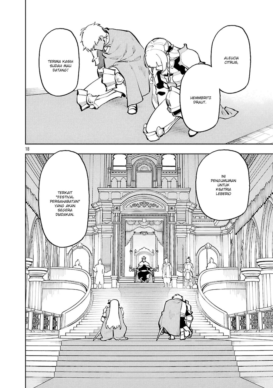 Katainaka no Ossan, Kensei ni Naru ~tada no inaka no kenjutsu shihan datta no ni, taisei shita deshi-tachi ga ore wo hottekurenai ken~ Chapter 34.2 - halaman 21