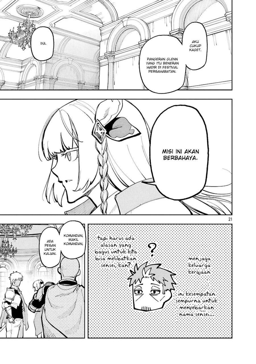 Katainaka no Ossan, Kensei ni Naru ~tada no inaka no kenjutsu shihan datta no ni, taisei shita deshi-tachi ga ore wo hottekurenai ken~ Chapter 34.2 - halaman 24