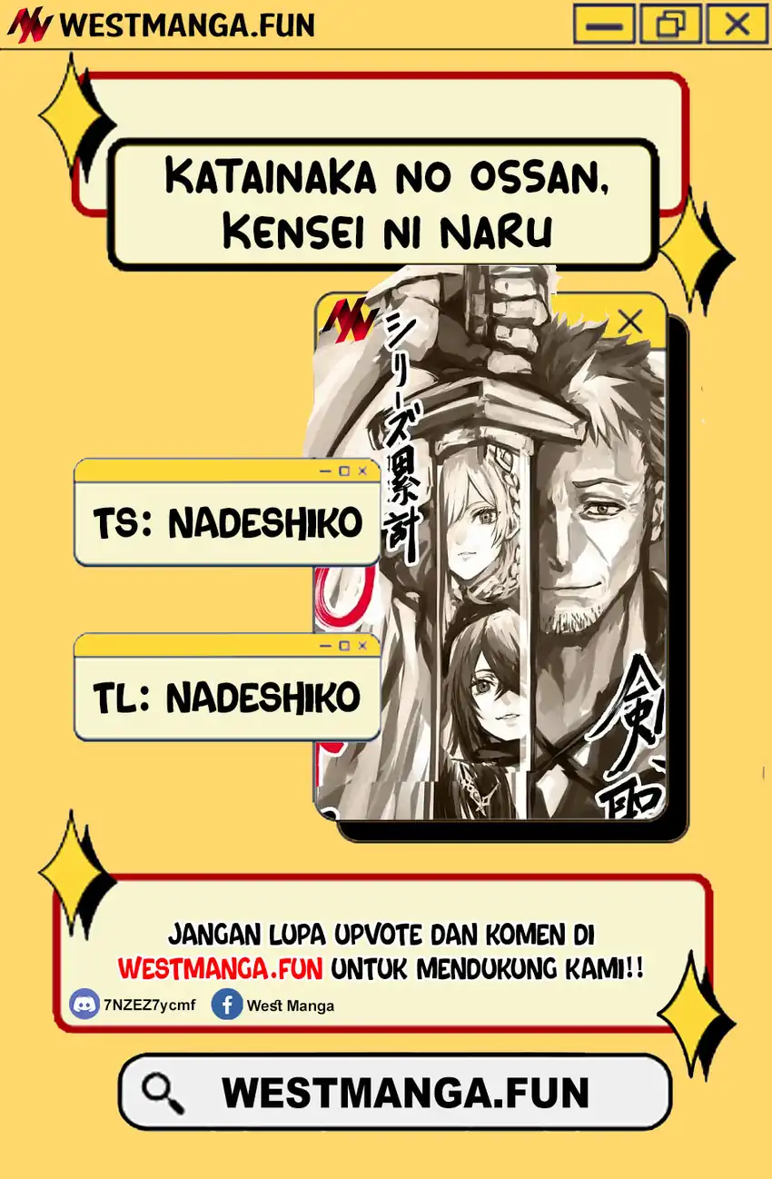 Katainaka no Ossan, Kensei ni Naru ~tada no inaka no kenjutsu shihan datta no ni, taisei shita deshi-tachi ga ore wo hottekurenai ken~ Chapter 35.1 - halaman 1