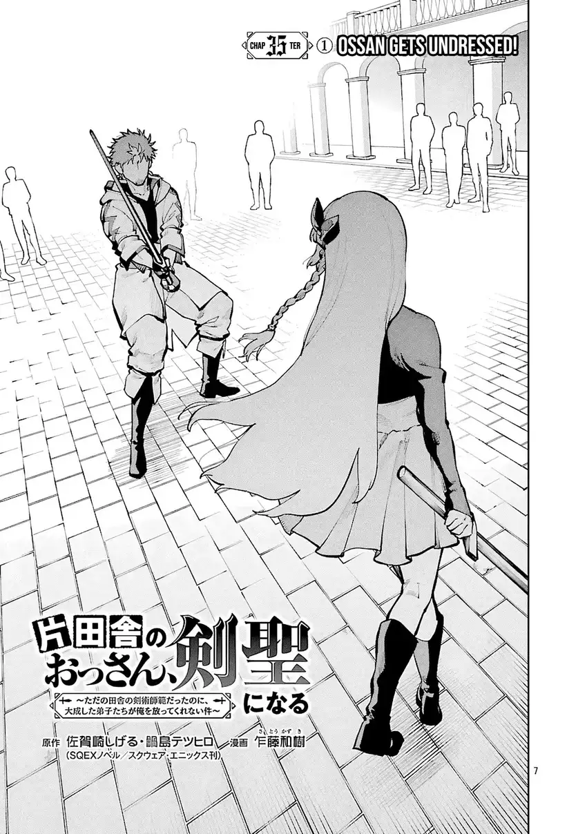 Katainaka no Ossan, Kensei ni Naru ~tada no inaka no kenjutsu shihan datta no ni, taisei shita deshi-tachi ga ore wo hottekurenai ken~ Chapter 35.1 - halaman 10