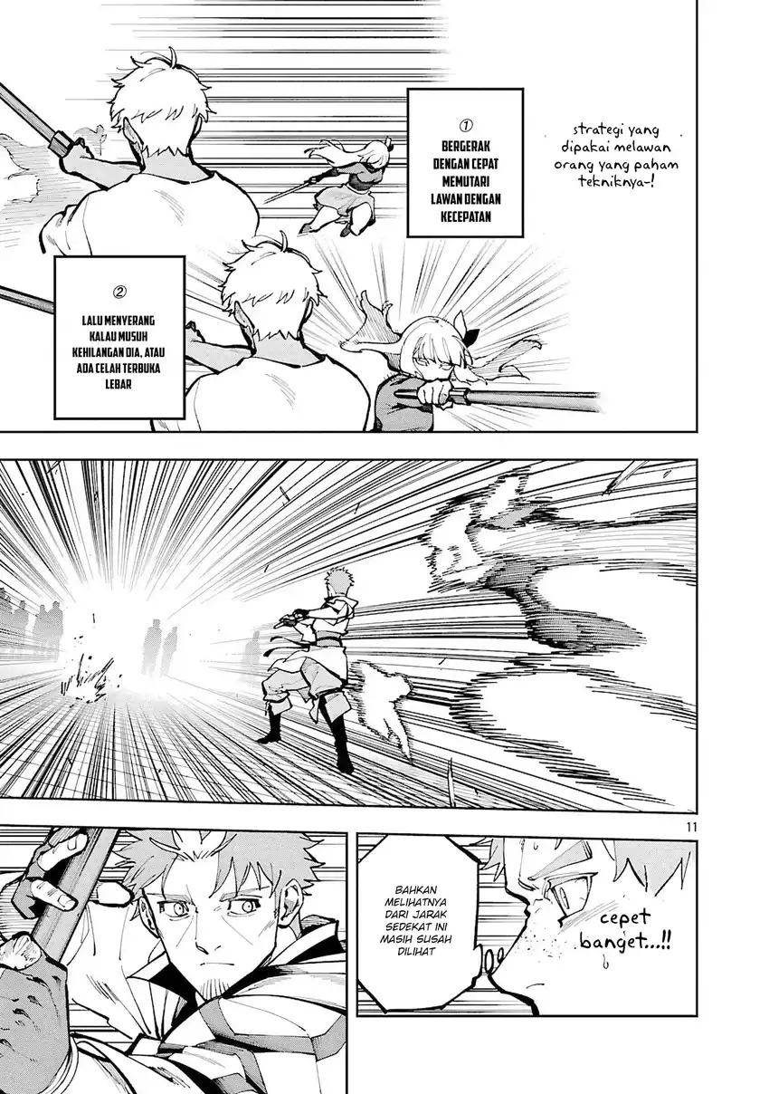 Katainaka no Ossan, Kensei ni Naru ~tada no inaka no kenjutsu shihan datta no ni, taisei shita deshi-tachi ga ore wo hottekurenai ken~ Chapter 35.1 - halaman 12