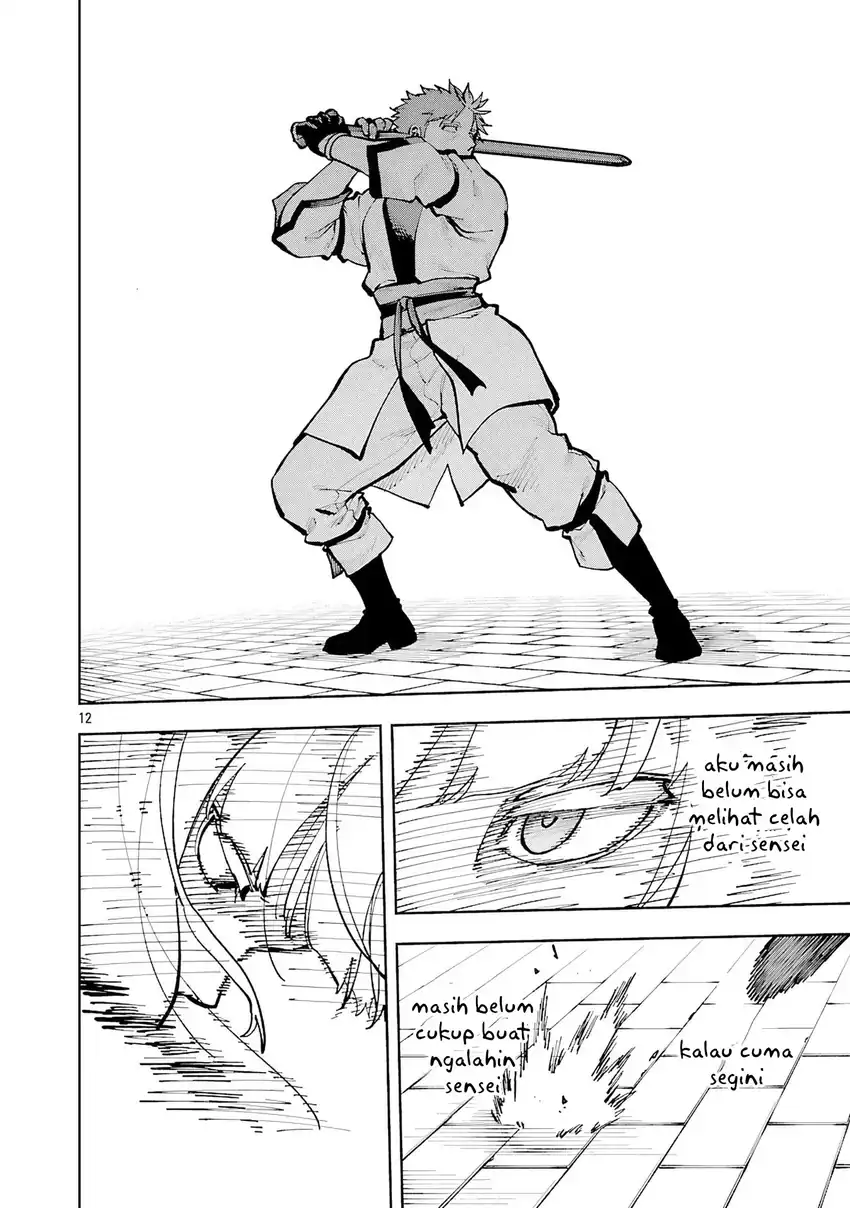 Katainaka no Ossan, Kensei ni Naru ~tada no inaka no kenjutsu shihan datta no ni, taisei shita deshi-tachi ga ore wo hottekurenai ken~ Chapter 35.1 - halaman 13