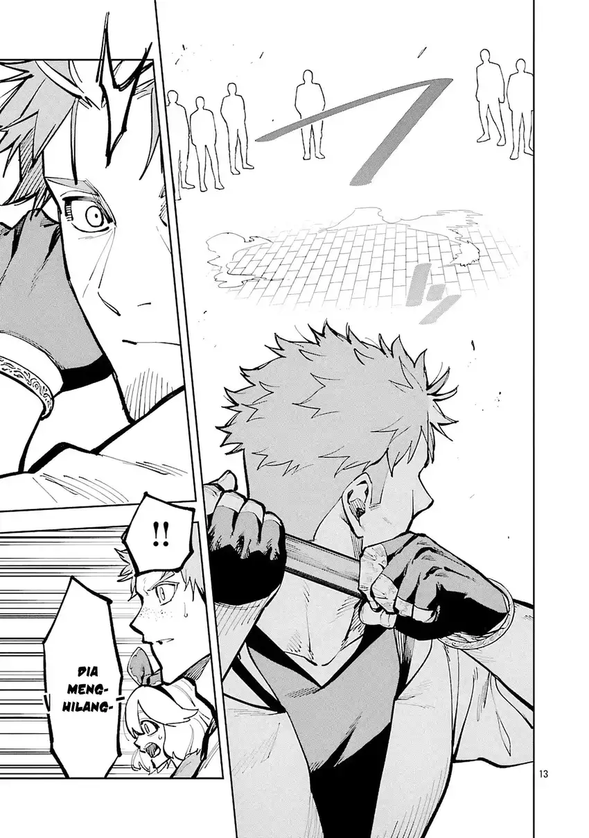 Katainaka no Ossan, Kensei ni Naru ~tada no inaka no kenjutsu shihan datta no ni, taisei shita deshi-tachi ga ore wo hottekurenai ken~ Chapter 35.1 - halaman 14