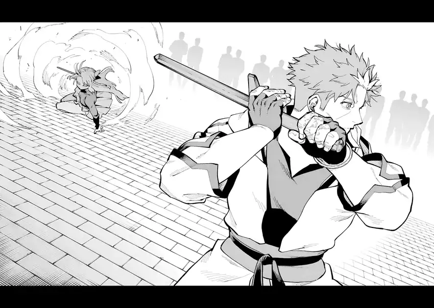 Katainaka no Ossan, Kensei ni Naru ~tada no inaka no kenjutsu shihan datta no ni, taisei shita deshi-tachi ga ore wo hottekurenai ken~ Chapter 35.1 - halaman 15