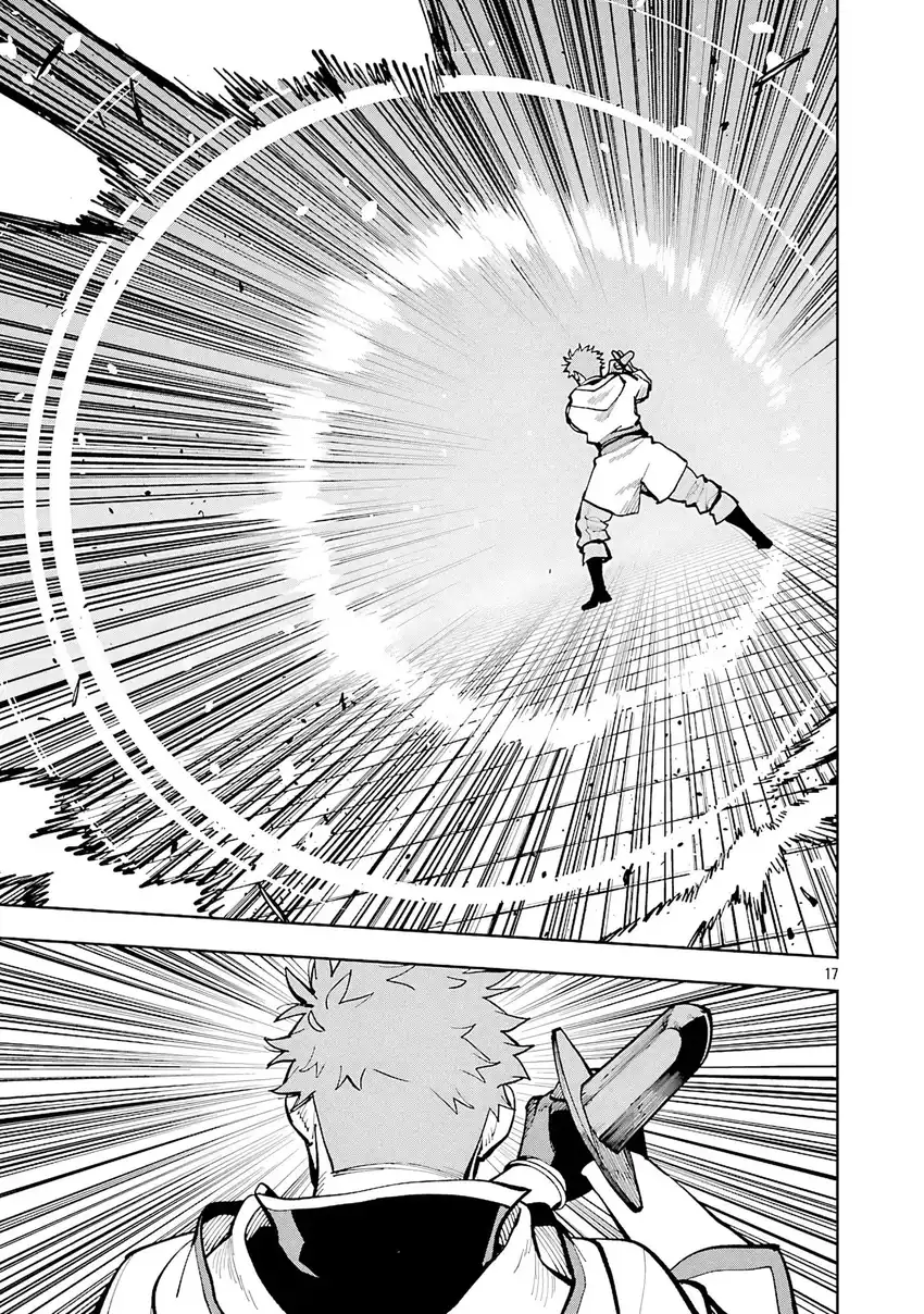 Katainaka no Ossan, Kensei ni Naru ~tada no inaka no kenjutsu shihan datta no ni, taisei shita deshi-tachi ga ore wo hottekurenai ken~ Chapter 35.1 - halaman 17