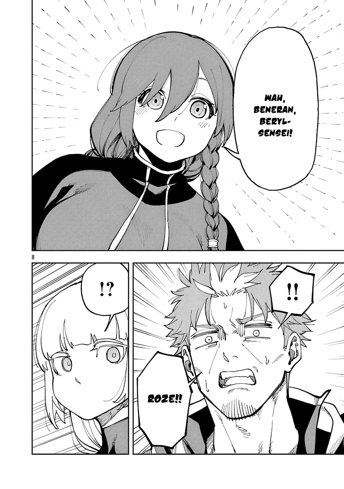 Katainaka no Ossan, Kensei ni Naru ~tada no inaka no kenjutsu shihan datta no ni, taisei shita deshi-tachi ga ore wo hottekurenai ken~ Chapter 35.2 - halaman 11