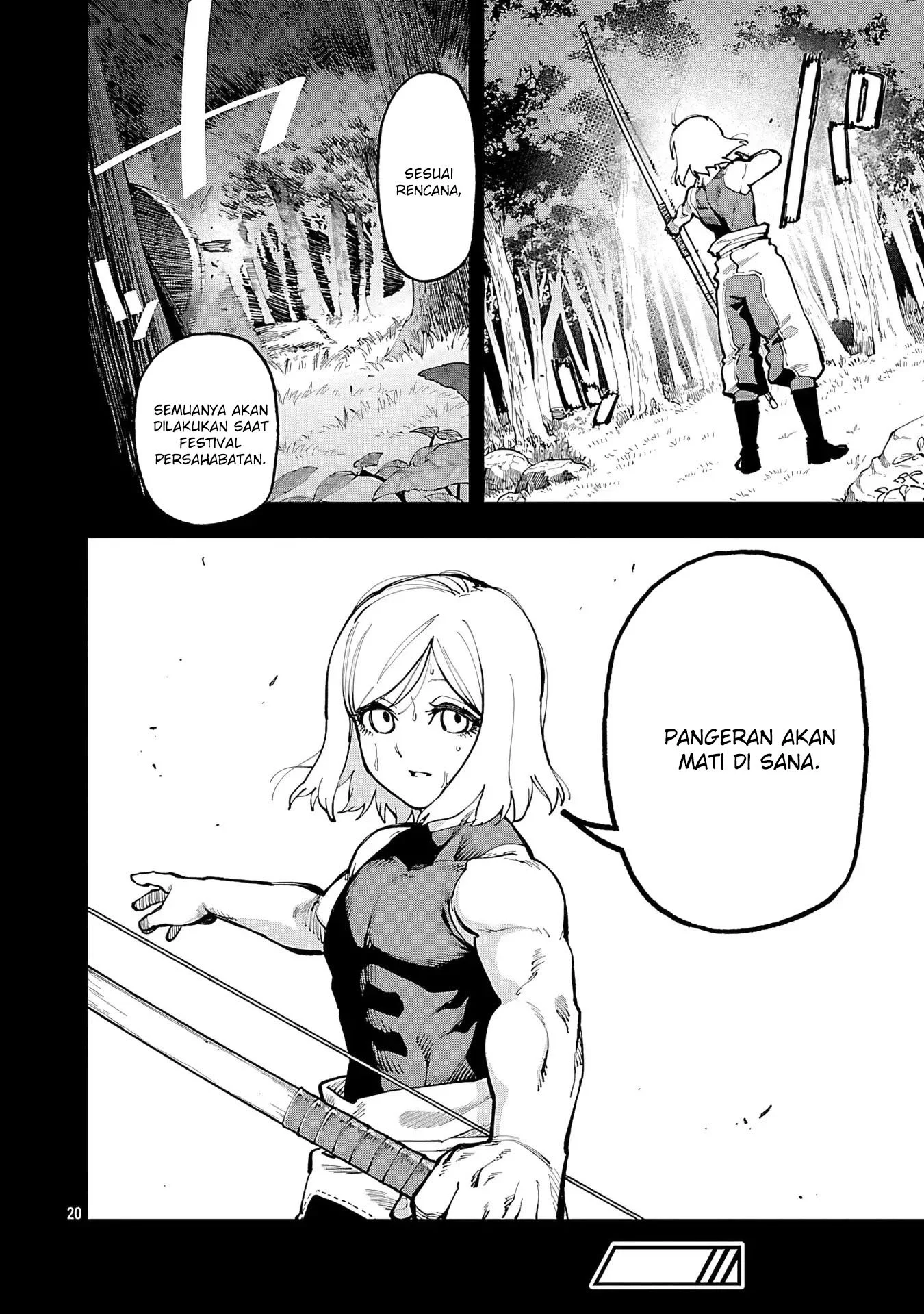Katainaka no Ossan, Kensei ni Naru ~tada no inaka no kenjutsu shihan datta no ni, taisei shita deshi-tachi ga ore wo hottekurenai ken~ Chapter 35.2 - halaman 23