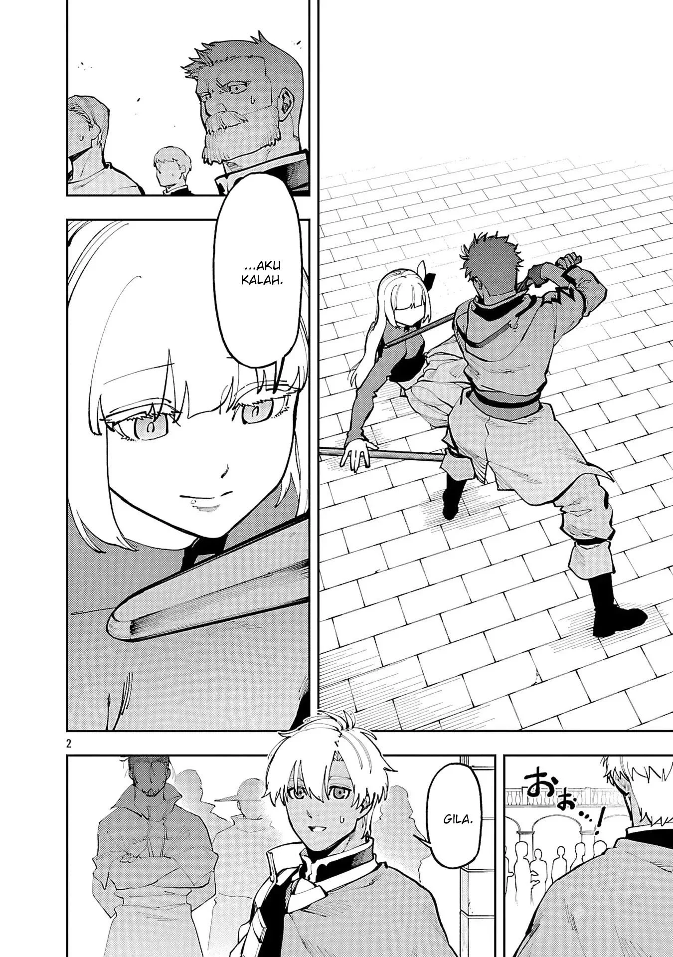 Katainaka no Ossan, Kensei ni Naru ~tada no inaka no kenjutsu shihan datta no ni, taisei shita deshi-tachi ga ore wo hottekurenai ken~ Chapter 35.2 - halaman 5