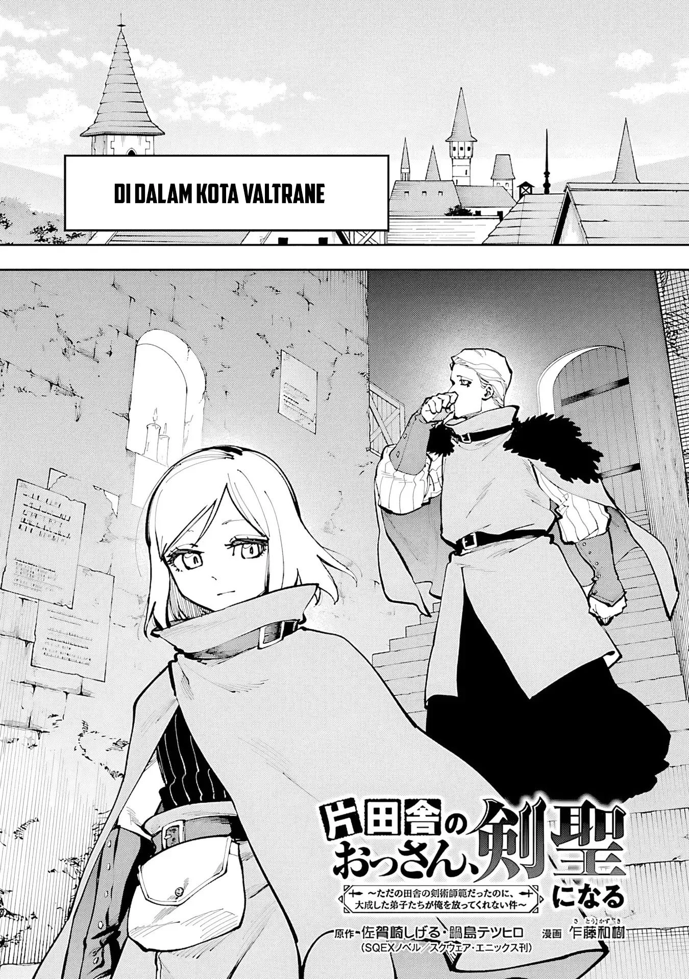 Katainaka no Ossan, Kensei ni Naru ~tada no inaka no kenjutsu shihan datta no ni, taisei shita deshi-tachi ga ore wo hottekurenai ken~ Chapter 36 - halaman 10