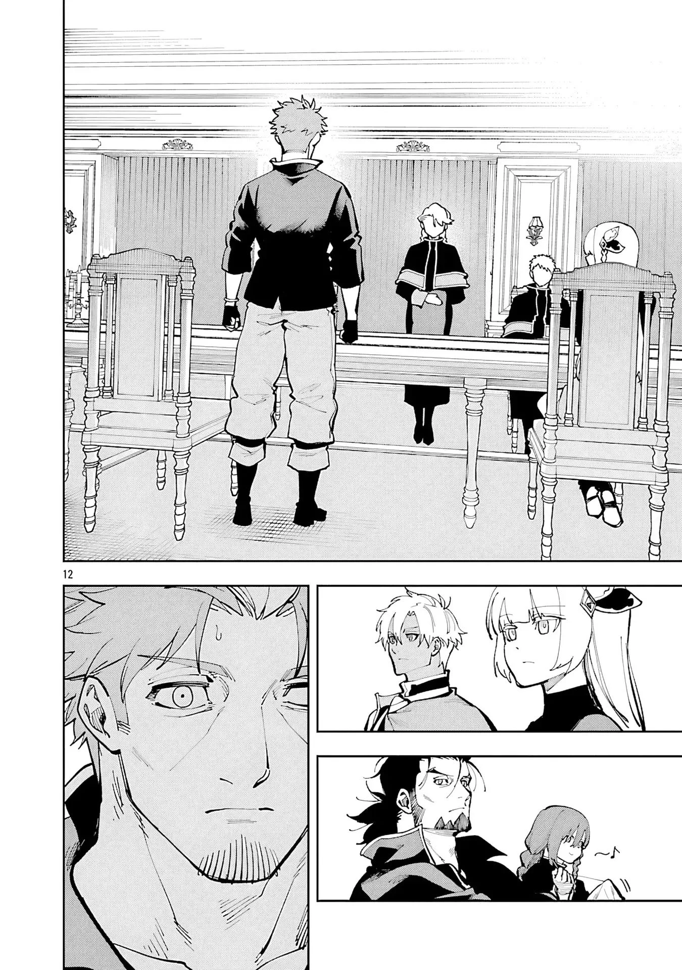 Katainaka no Ossan, Kensei ni Naru ~tada no inaka no kenjutsu shihan datta no ni, taisei shita deshi-tachi ga ore wo hottekurenai ken~ Chapter 36 - halaman 14