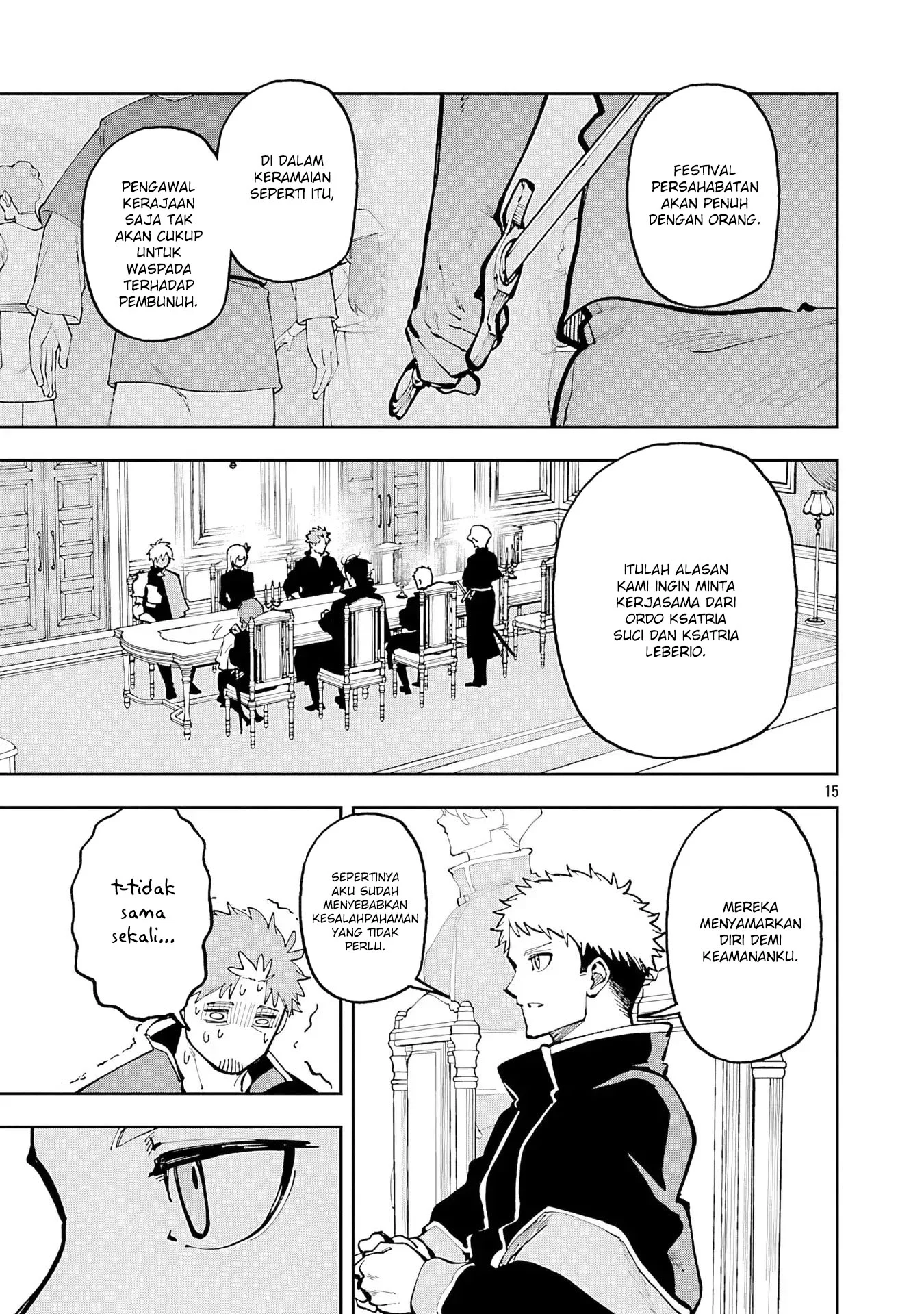 Katainaka no Ossan, Kensei ni Naru ~tada no inaka no kenjutsu shihan datta no ni, taisei shita deshi-tachi ga ore wo hottekurenai ken~ Chapter 36 - halaman 17
