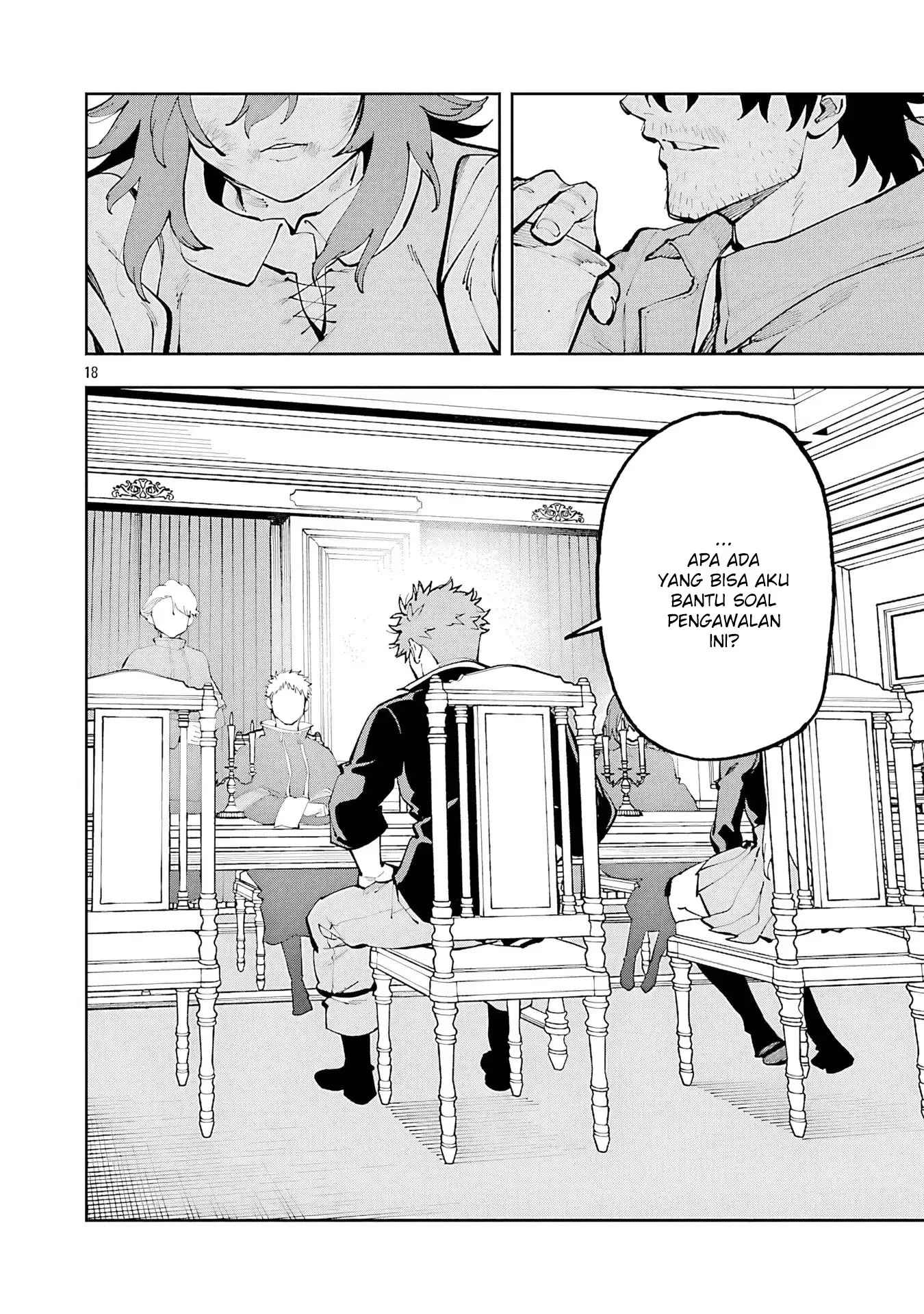 Katainaka no Ossan, Kensei ni Naru ~tada no inaka no kenjutsu shihan datta no ni, taisei shita deshi-tachi ga ore wo hottekurenai ken~ Chapter 36 - halaman 20