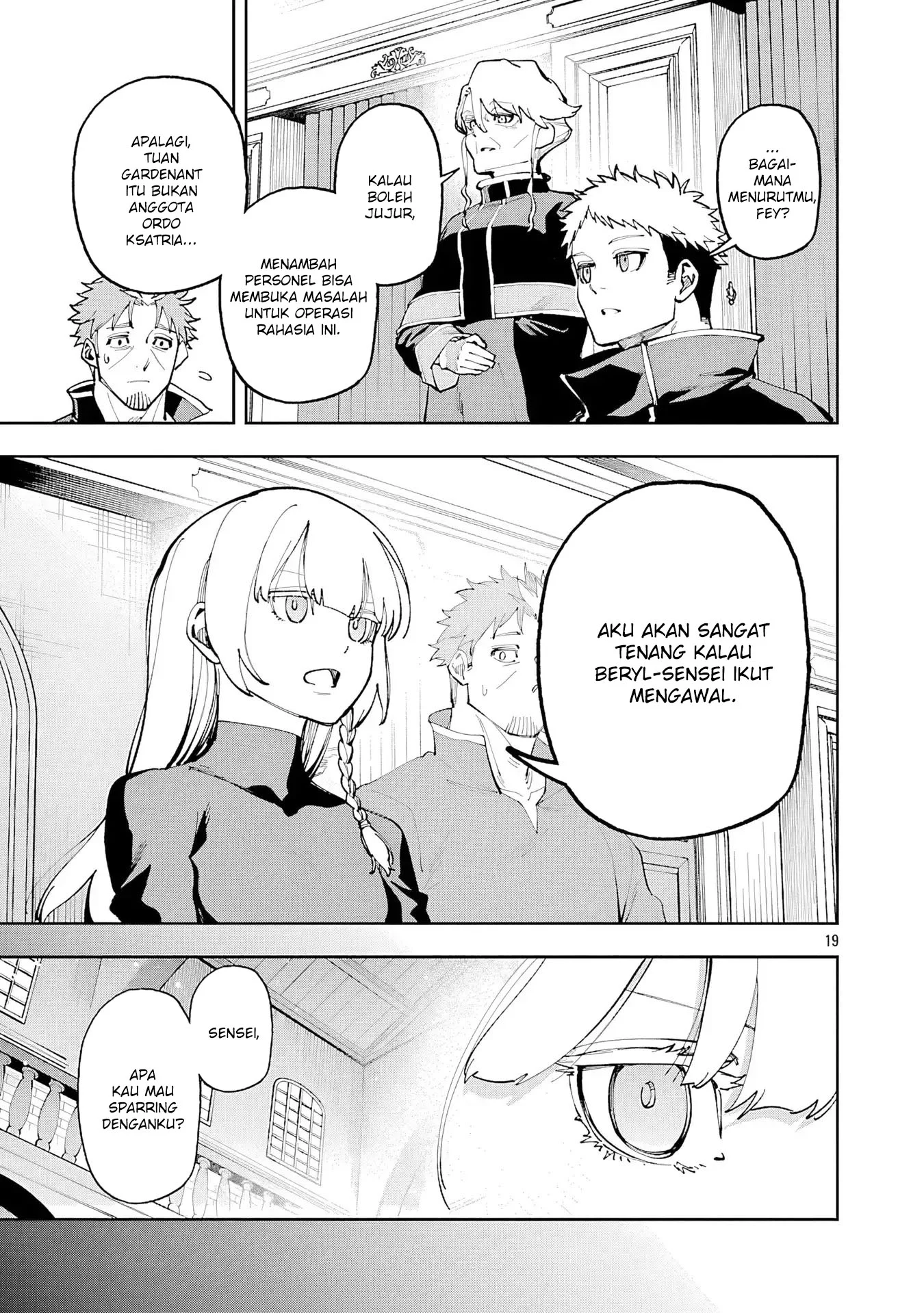 Katainaka no Ossan, Kensei ni Naru ~tada no inaka no kenjutsu shihan datta no ni, taisei shita deshi-tachi ga ore wo hottekurenai ken~ Chapter 36 - halaman 21