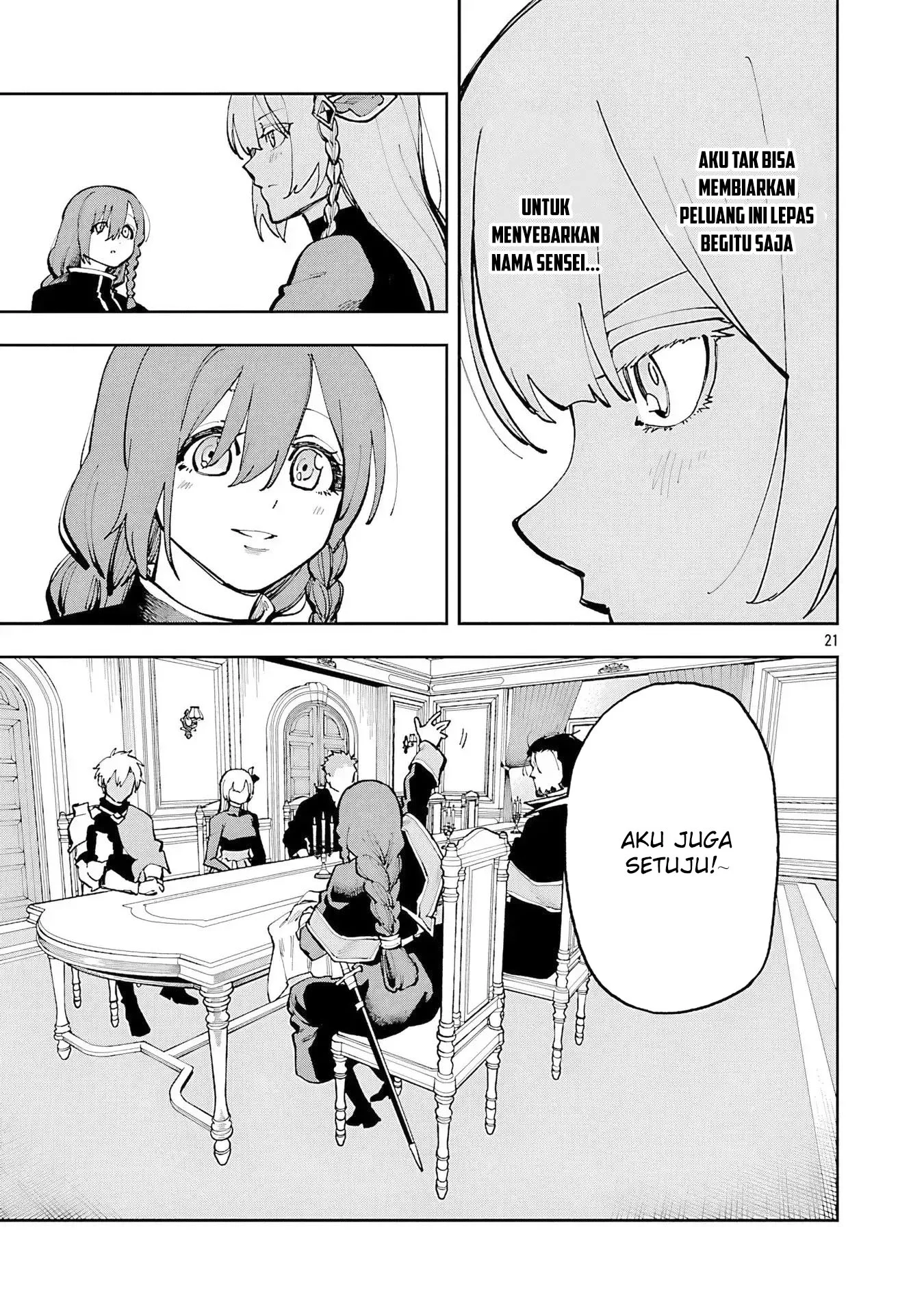 Katainaka no Ossan, Kensei ni Naru ~tada no inaka no kenjutsu shihan datta no ni, taisei shita deshi-tachi ga ore wo hottekurenai ken~ Chapter 36 - halaman 23