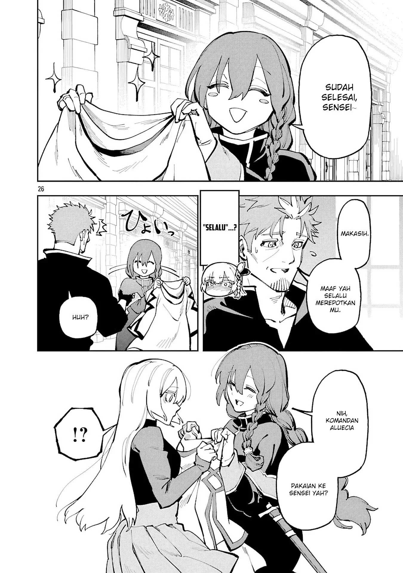 Katainaka no Ossan, Kensei ni Naru ~tada no inaka no kenjutsu shihan datta no ni, taisei shita deshi-tachi ga ore wo hottekurenai ken~ Chapter 36 - halaman 28