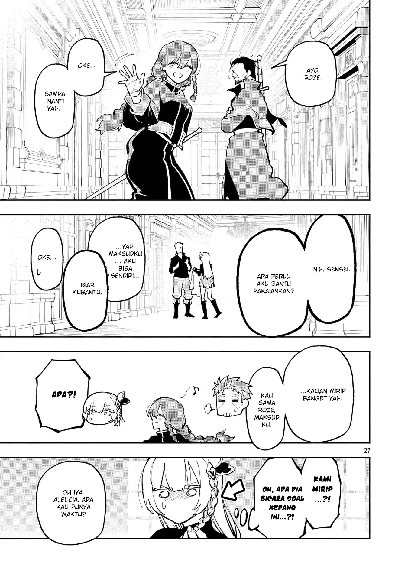 Katainaka no Ossan, Kensei ni Naru ~tada no inaka no kenjutsu shihan datta no ni, taisei shita deshi-tachi ga ore wo hottekurenai ken~ Chapter 36 - halaman 29