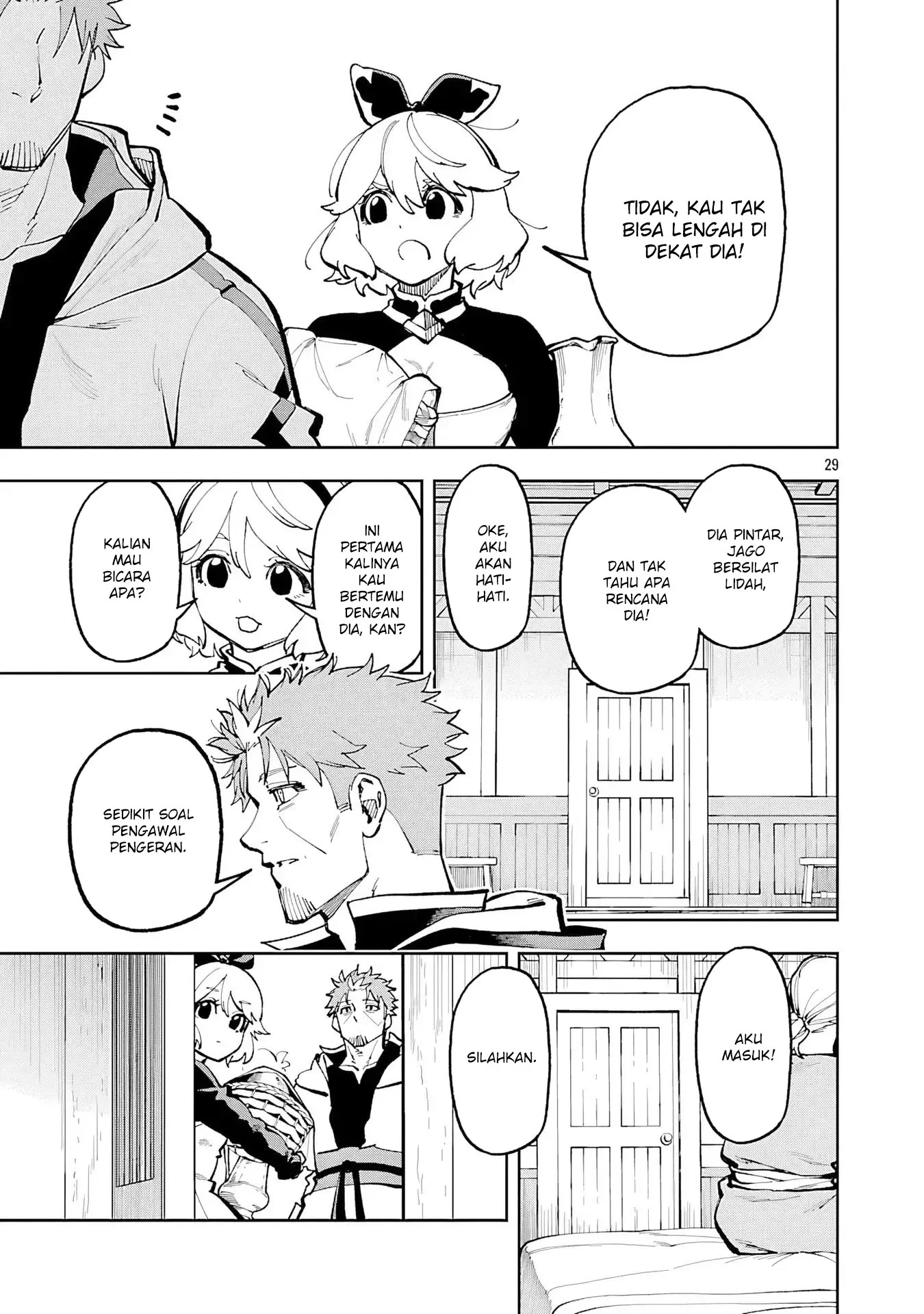 Katainaka no Ossan, Kensei ni Naru ~tada no inaka no kenjutsu shihan datta no ni, taisei shita deshi-tachi ga ore wo hottekurenai ken~ Chapter 36 - halaman 31