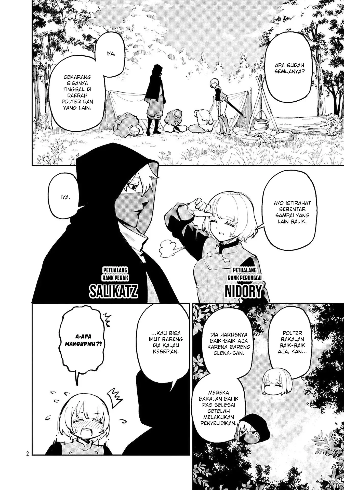 Katainaka no Ossan, Kensei ni Naru ~tada no inaka no kenjutsu shihan datta no ni, taisei shita deshi-tachi ga ore wo hottekurenai ken~ Chapter 36 - halaman 5