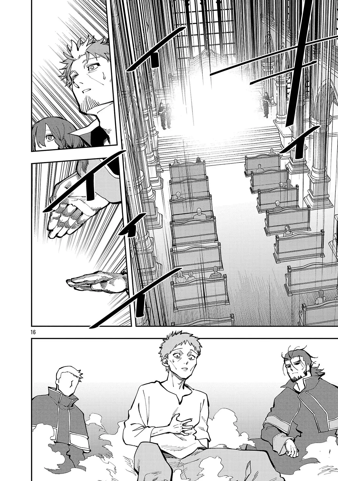 Katainaka no Ossan, Kensei ni Naru ~tada no inaka no kenjutsu shihan datta no ni, taisei shita deshi-tachi ga ore wo hottekurenai ken~ Chapter 37 - halaman 17
