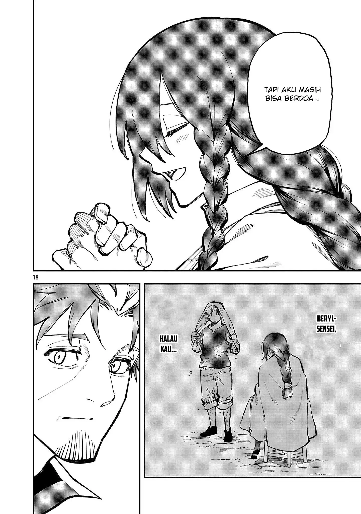 Katainaka no Ossan, Kensei ni Naru ~tada no inaka no kenjutsu shihan datta no ni, taisei shita deshi-tachi ga ore wo hottekurenai ken~ Chapter 37 - halaman 19