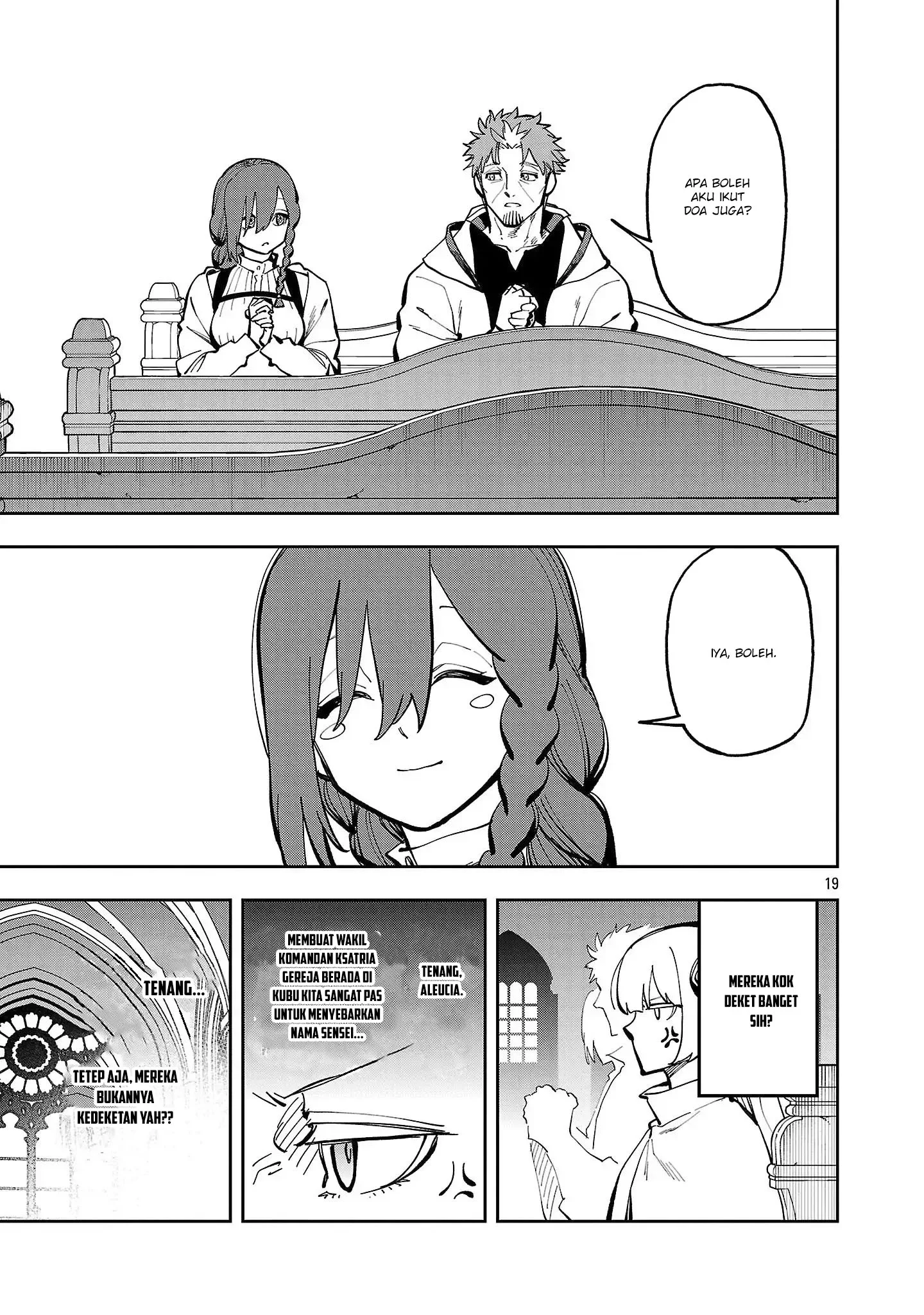 Katainaka no Ossan, Kensei ni Naru ~tada no inaka no kenjutsu shihan datta no ni, taisei shita deshi-tachi ga ore wo hottekurenai ken~ Chapter 37 - halaman 20