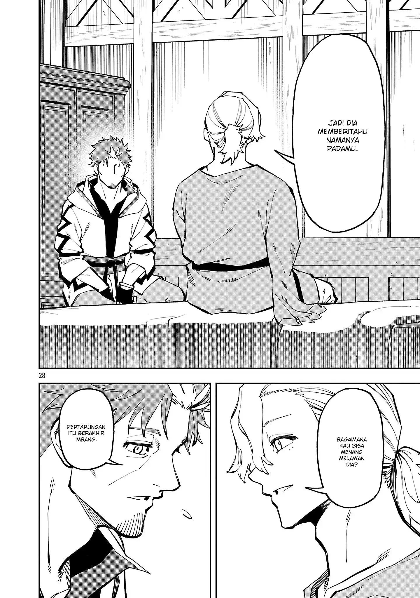 Katainaka no Ossan, Kensei ni Naru ~tada no inaka no kenjutsu shihan datta no ni, taisei shita deshi-tachi ga ore wo hottekurenai ken~ Chapter 37 - halaman 29