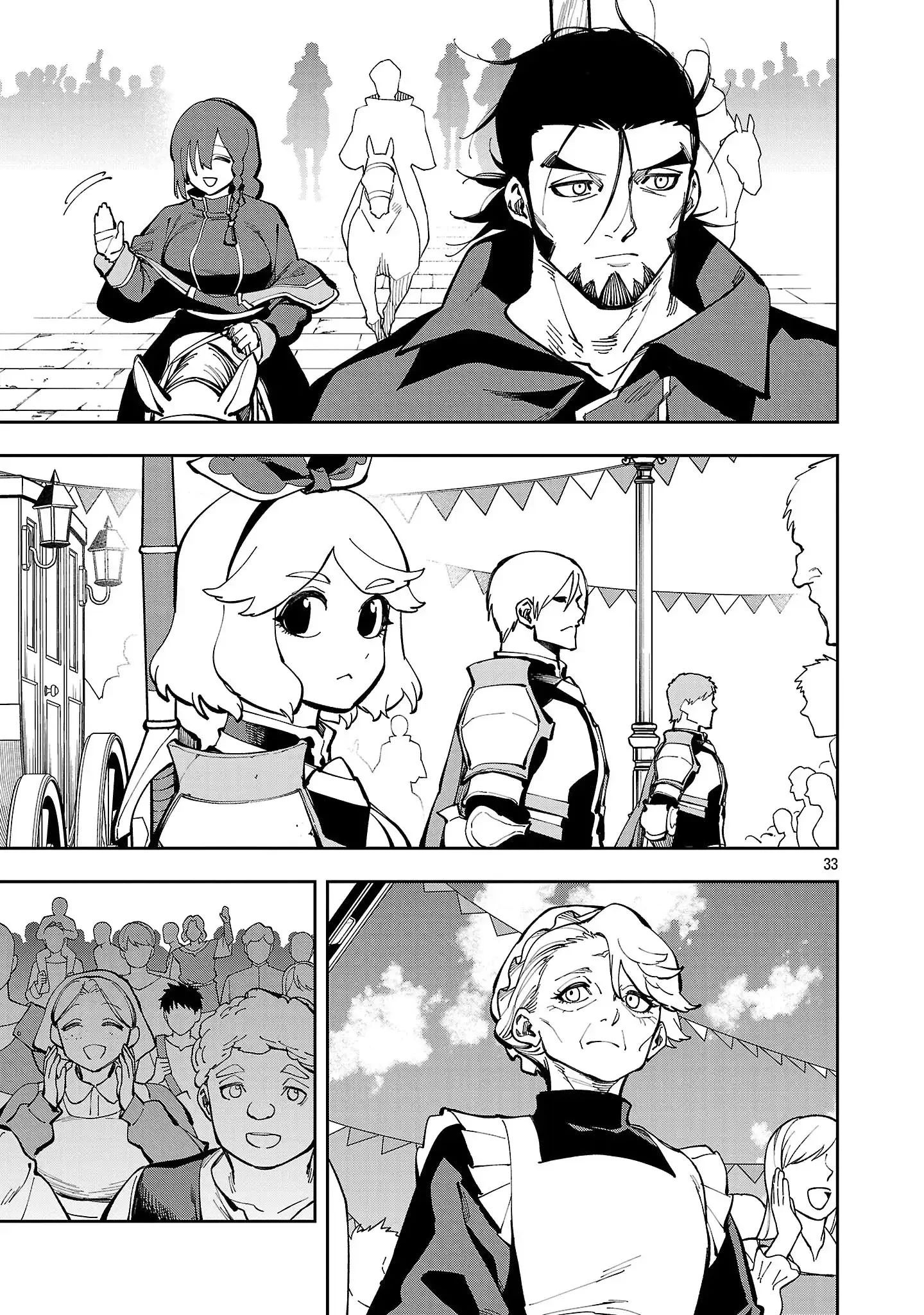 Katainaka no Ossan, Kensei ni Naru ~tada no inaka no kenjutsu shihan datta no ni, taisei shita deshi-tachi ga ore wo hottekurenai ken~ Chapter 37 - halaman 33