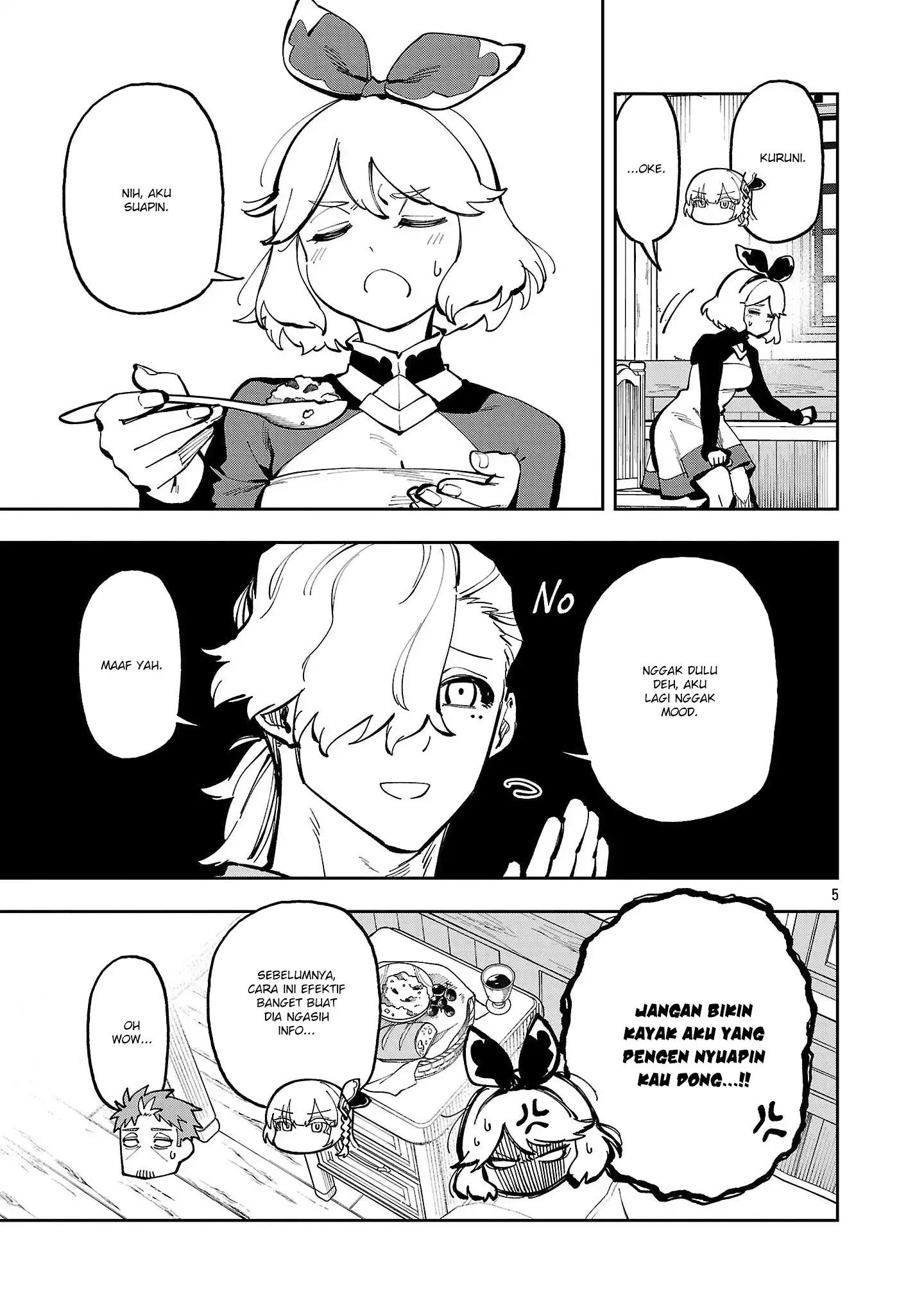 Katainaka no Ossan, Kensei ni Naru ~tada no inaka no kenjutsu shihan datta no ni, taisei shita deshi-tachi ga ore wo hottekurenai ken~ Chapter 37 - halaman 6