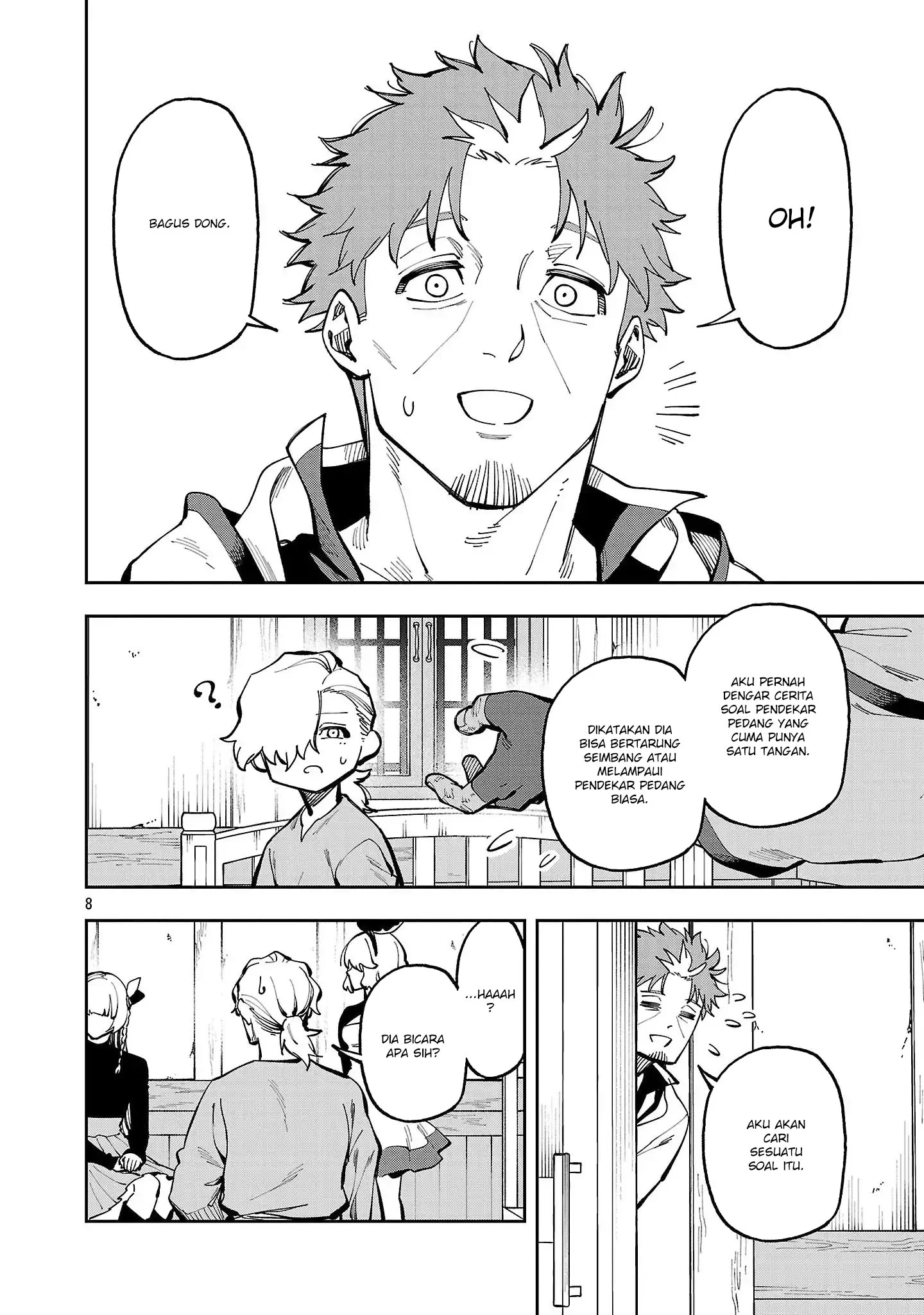 Katainaka no Ossan, Kensei ni Naru ~tada no inaka no kenjutsu shihan datta no ni, taisei shita deshi-tachi ga ore wo hottekurenai ken~ Chapter 37 - halaman 9